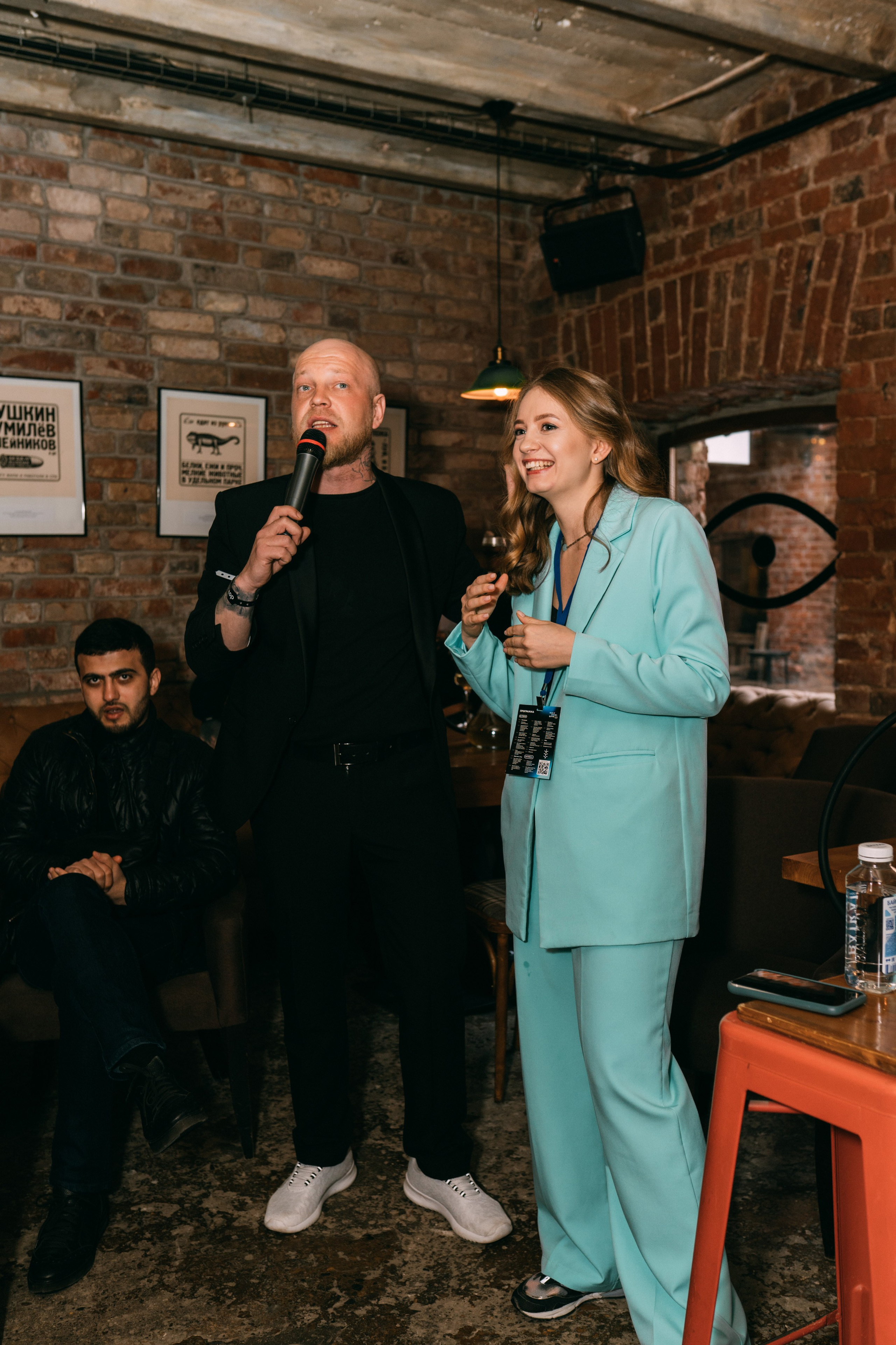 PROF-IT Бизнес-форум. Свадебный и Мужской фотограф