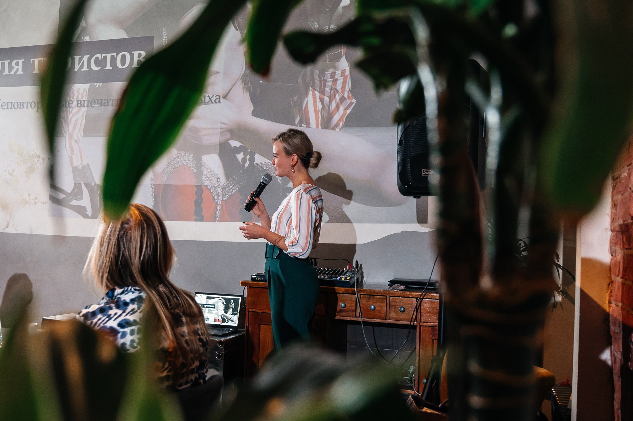 Встреча туроператоров в Goose Goose. Свадебный и семейный фотограф из Санкт-Петербурга Климов Анатолий