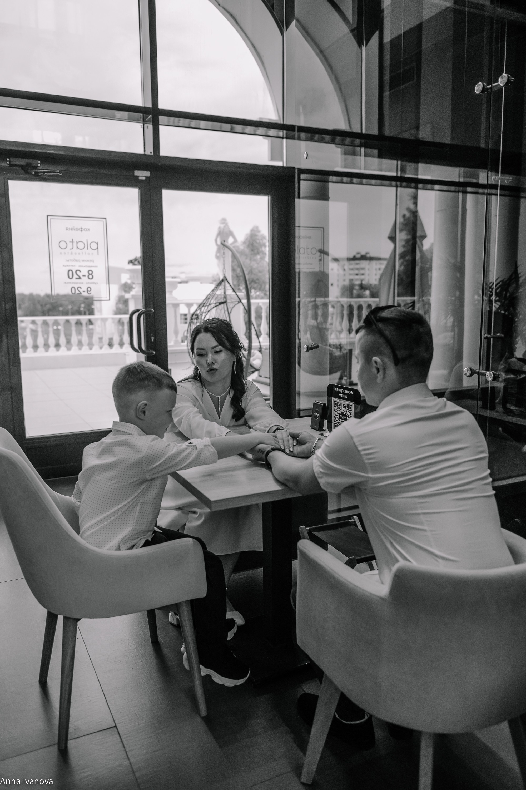 Свадебная фотосессия. Анна Иванова Свадебный Фотограф Чебоксары