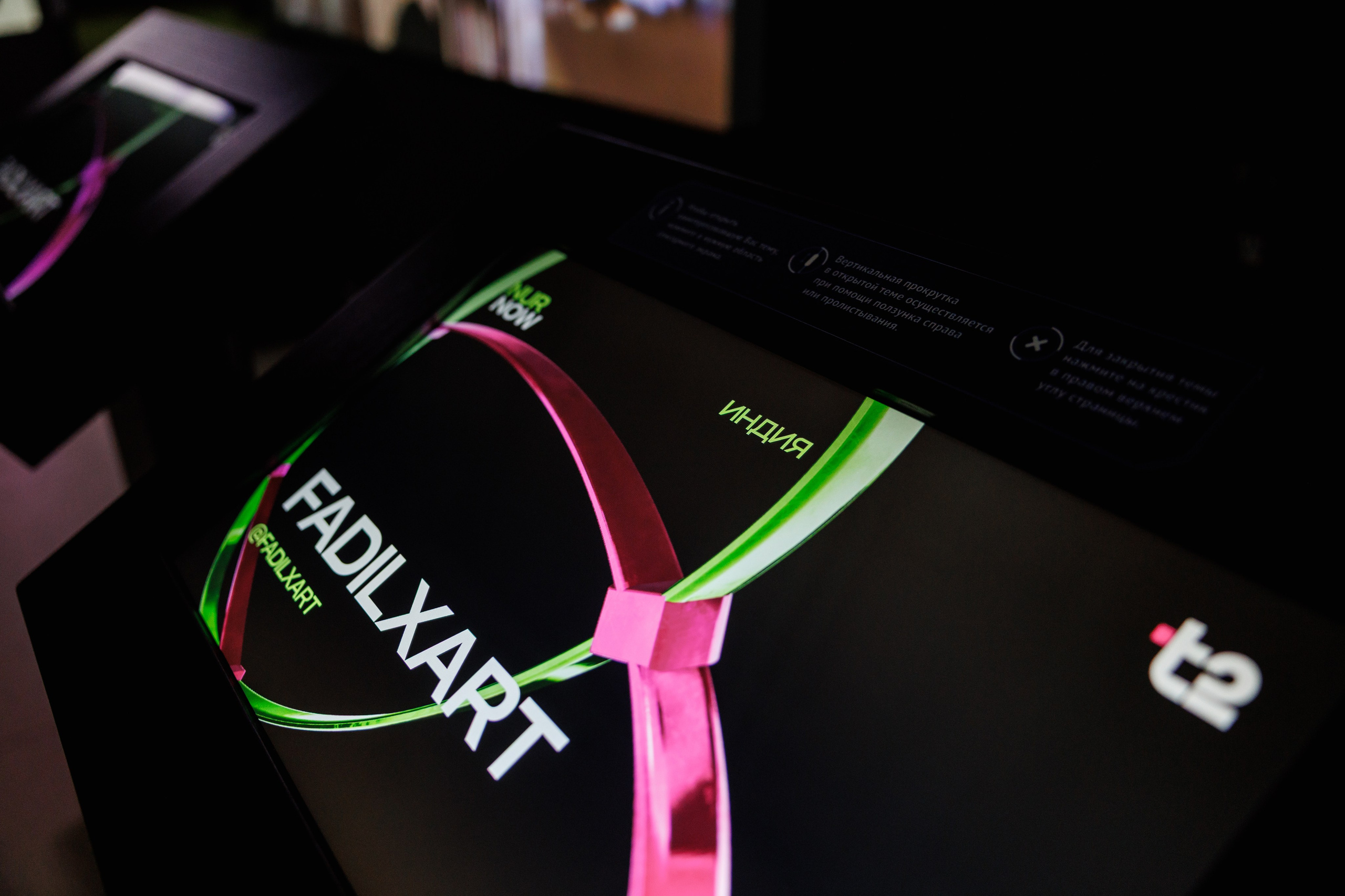 NUR NOW | Выставка цифрового искусства. Фотограф Ставрополь Петр Голубенко