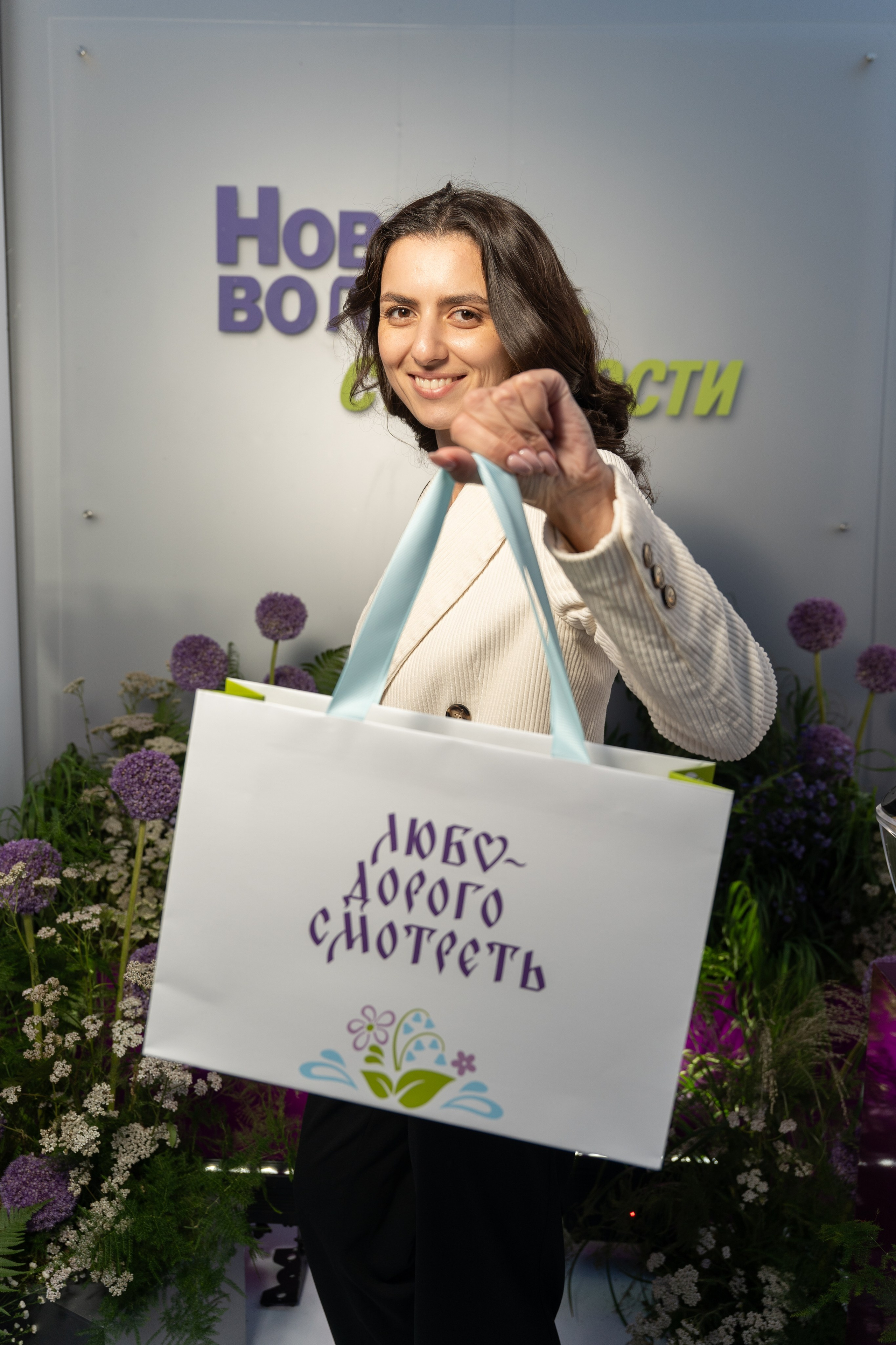 VOICE Mag | Премия 2025. Фотограф | Москва | Дарья Новикова