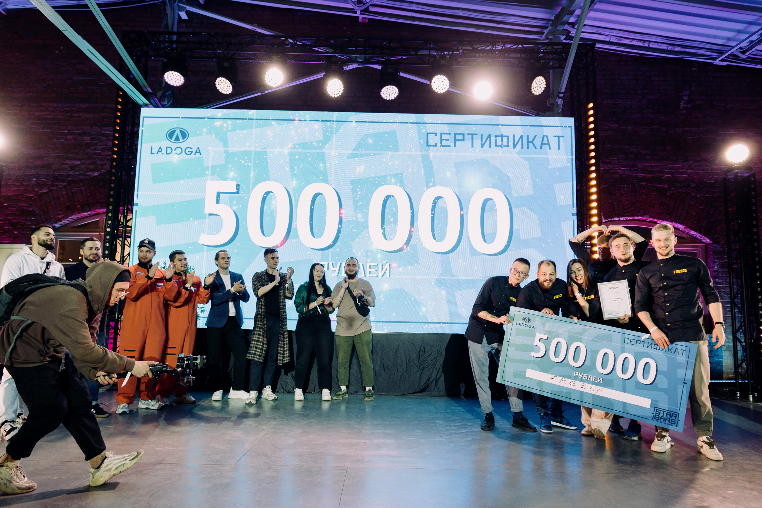 Bar Hub. Фотограф в Москве