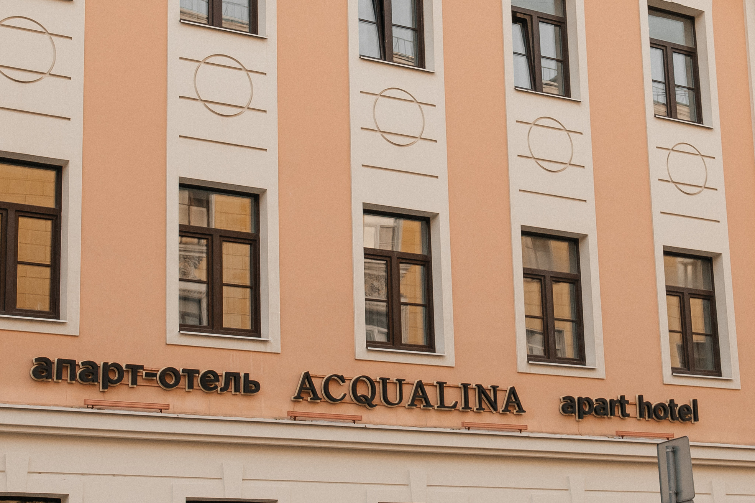 ANONS. Мария — Свадебный фотограф