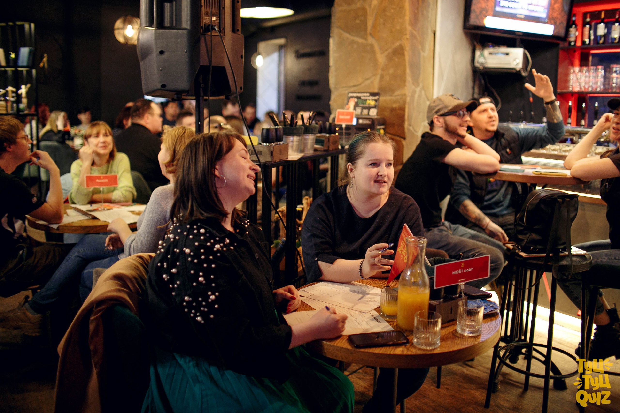 Туц туц квиз. Ваш репортажный фотограф Артемий Антонов