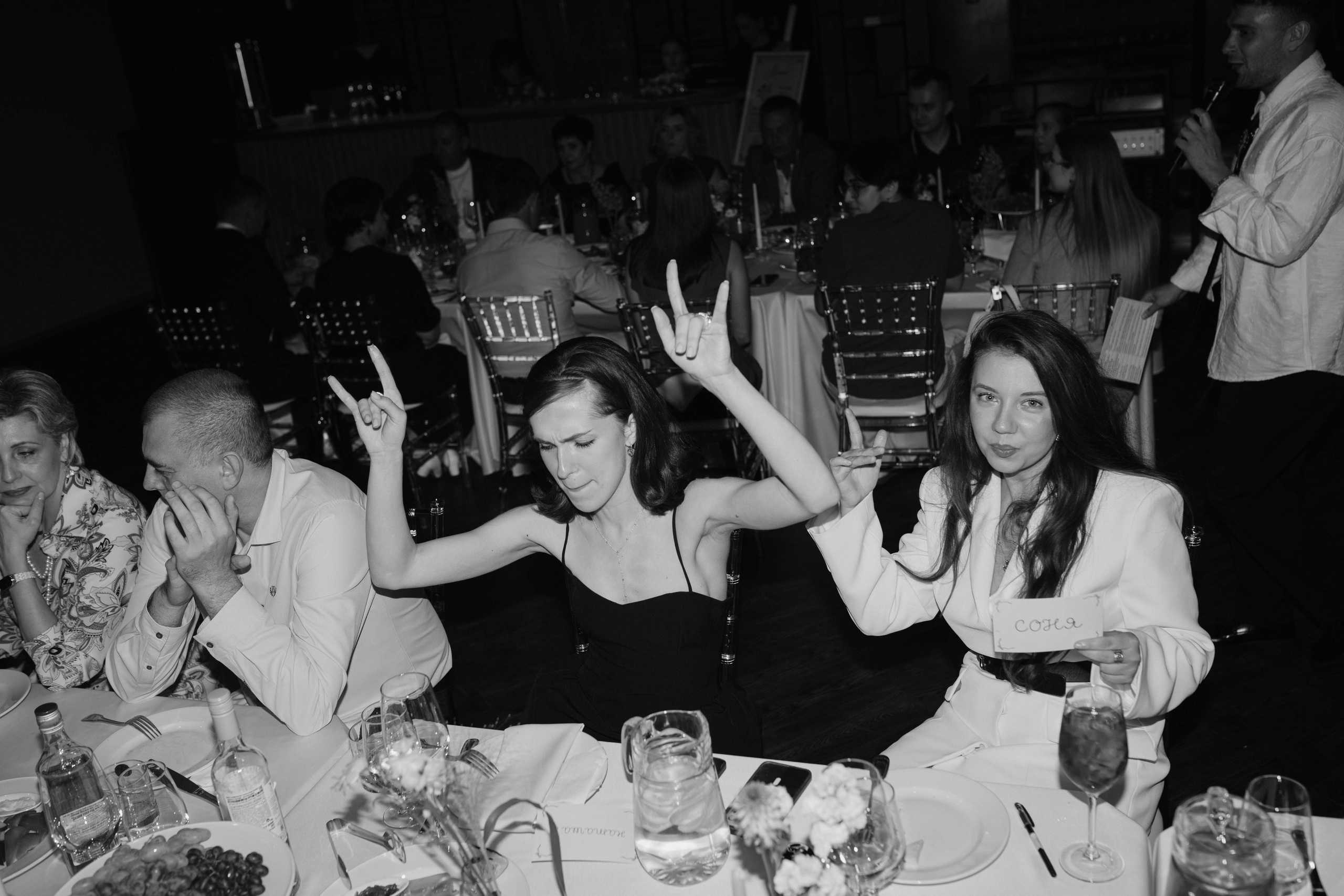 Никита & Александра. Фотограф Валентин Бодня