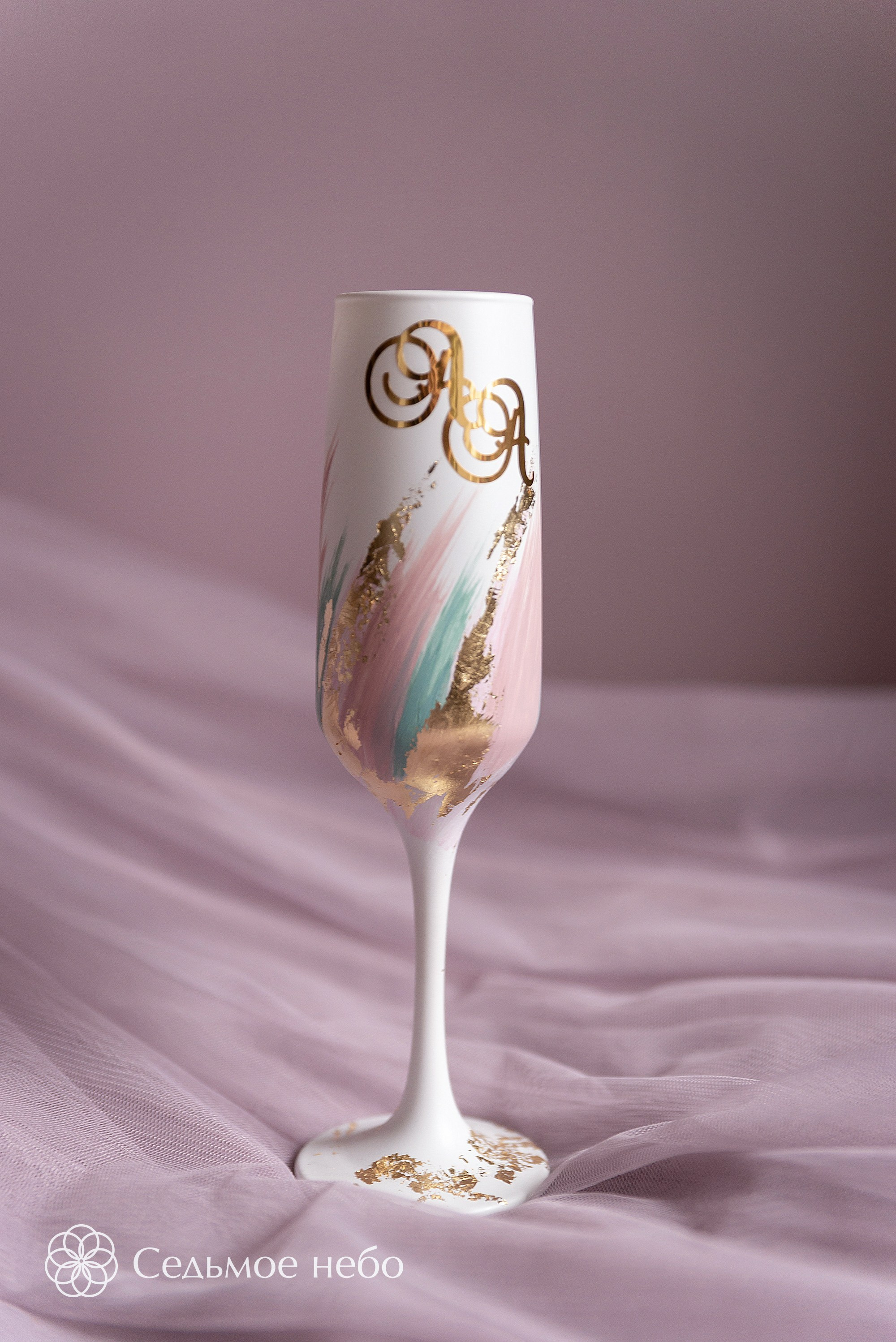 Андрей & Алёна. Студия декора Седьмое небо