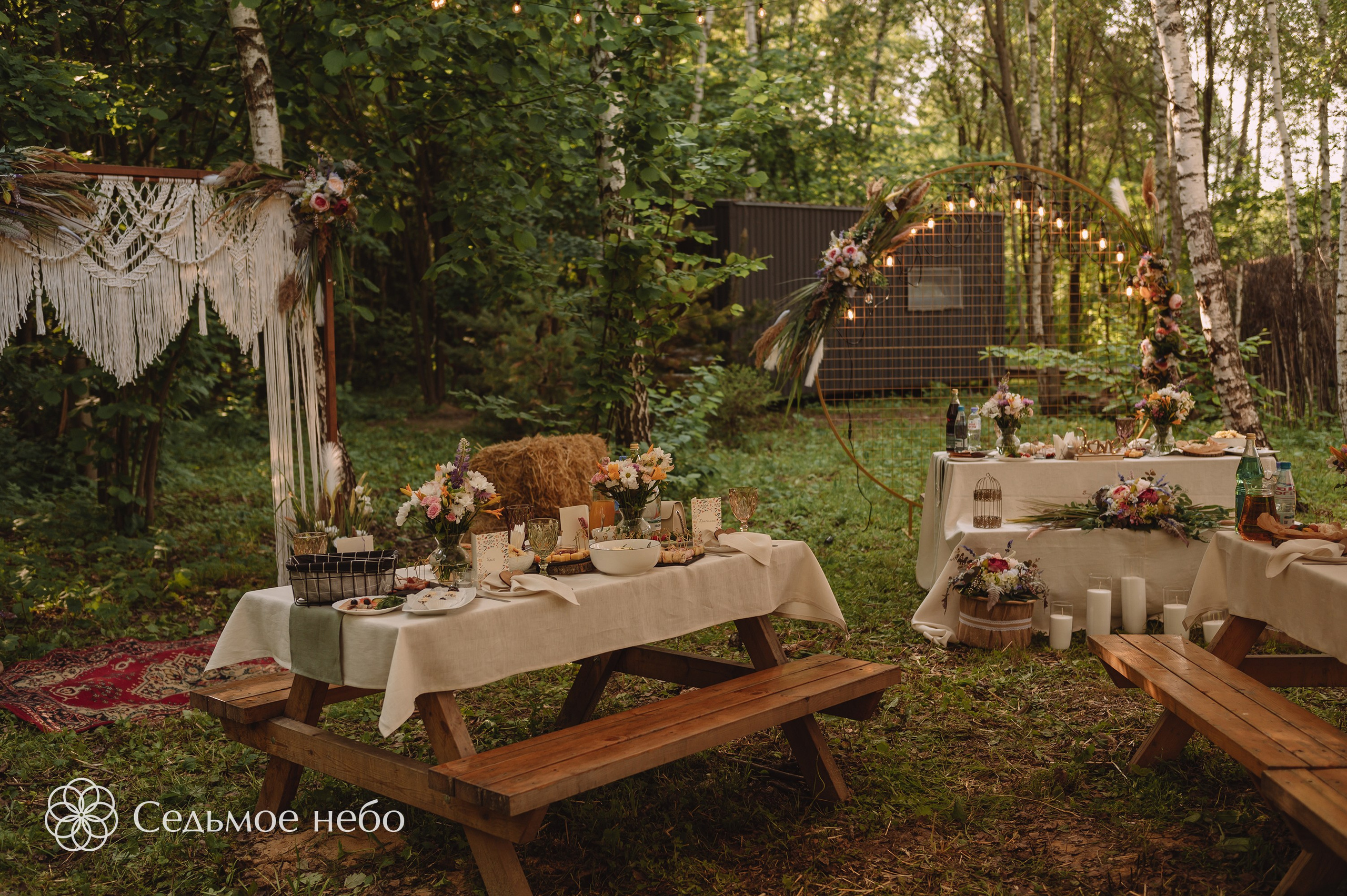 Николай & Елена. Студия декора Седьмое небо