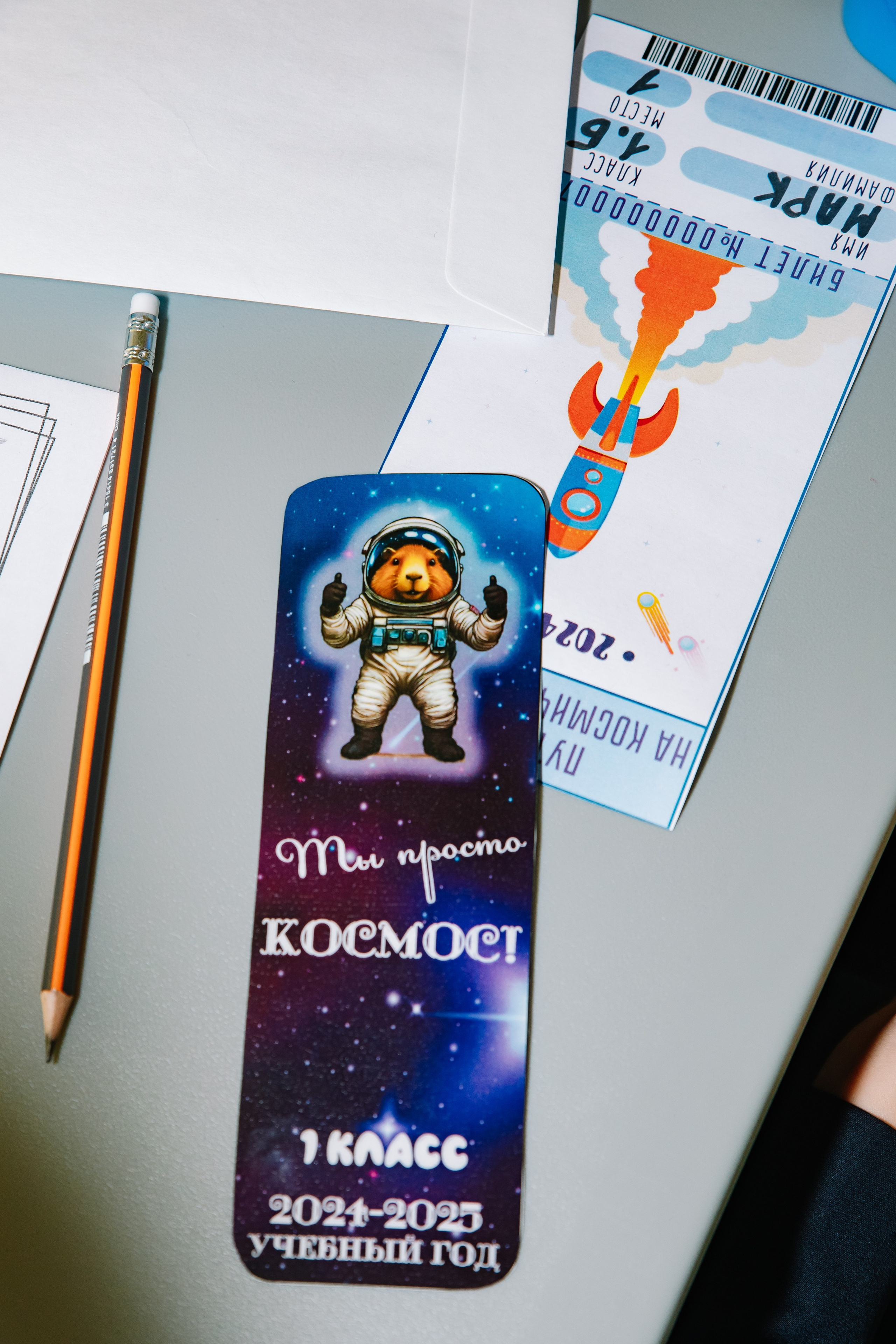 Линейка 1Б Школа Права и Экономики. Фотограф в Москве Яна Полосина