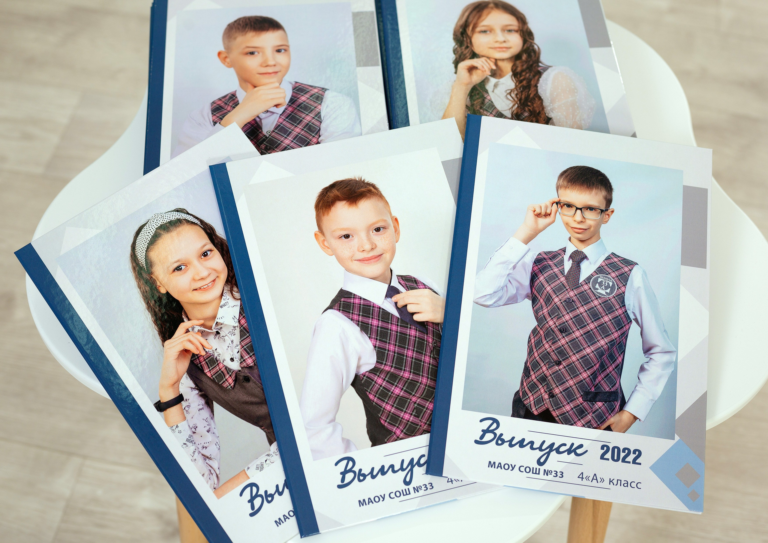 Фотокнига  «АЛГОРИТМ»