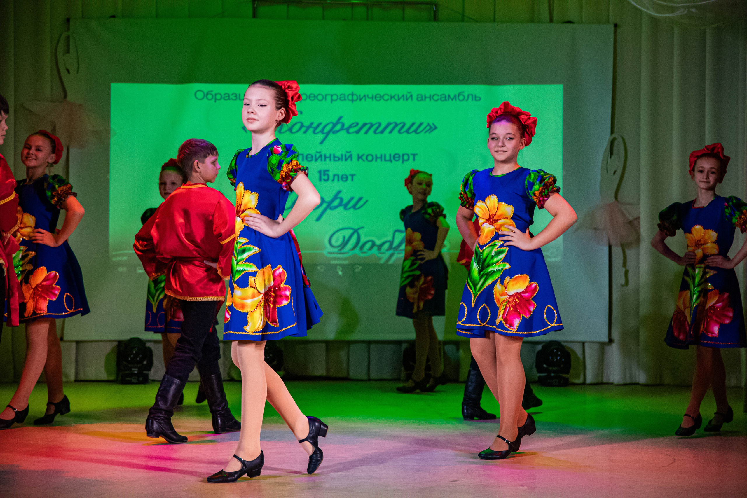 «Конфетти» Юбилейный концерт «Твори Добро». Фотограф Дарья Маташкова