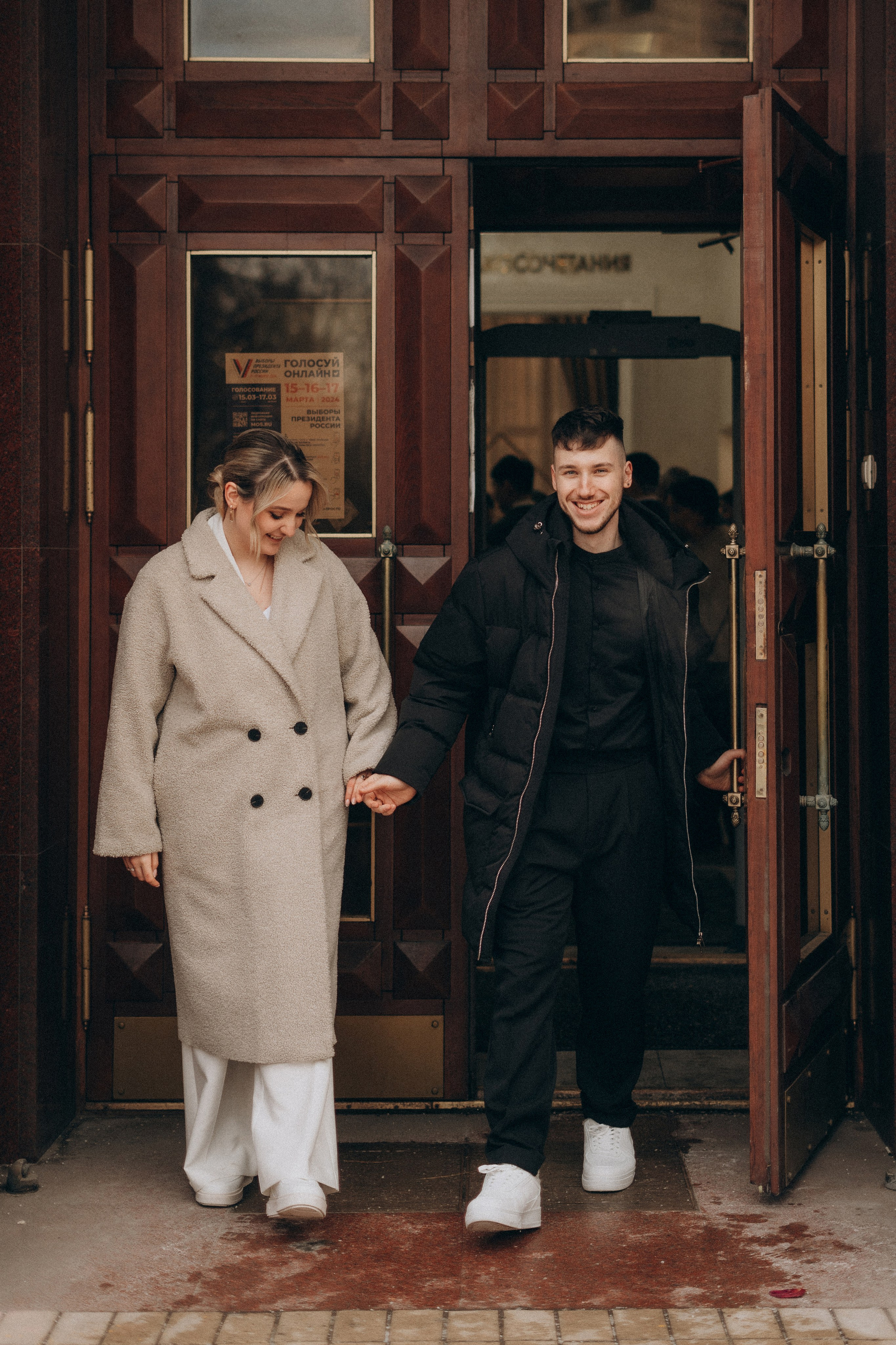 Фотограф Москва свадебная фотосессия. Фотограф Москва Виктория-Антуанетта