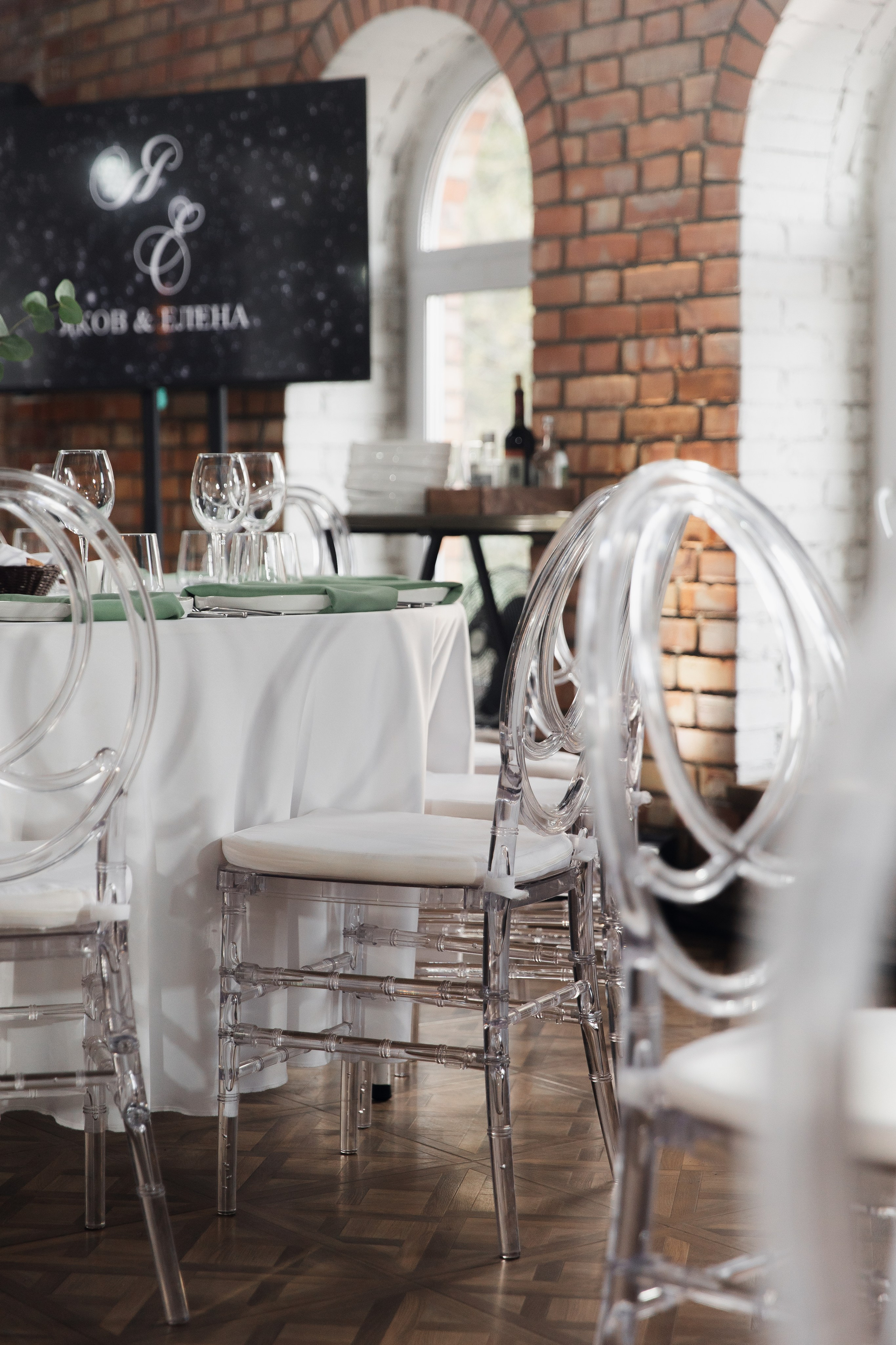 Яков и Елена 12.10.24. Фотограф — Погодина Екатерина