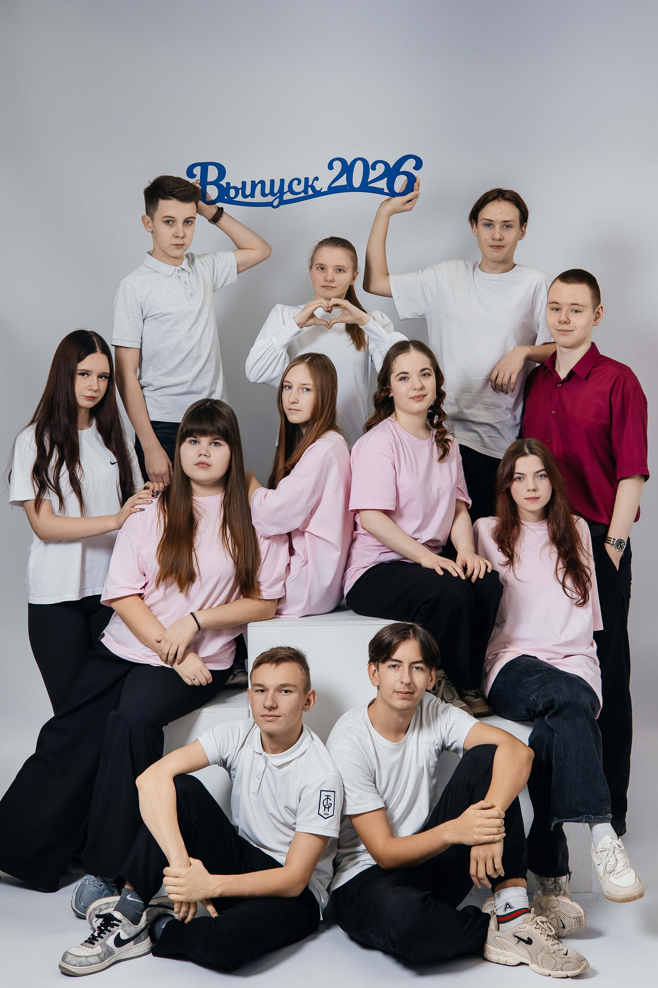 Фотографии класса в студии. Выпускные альбомы в Луге/Школьные съёмки