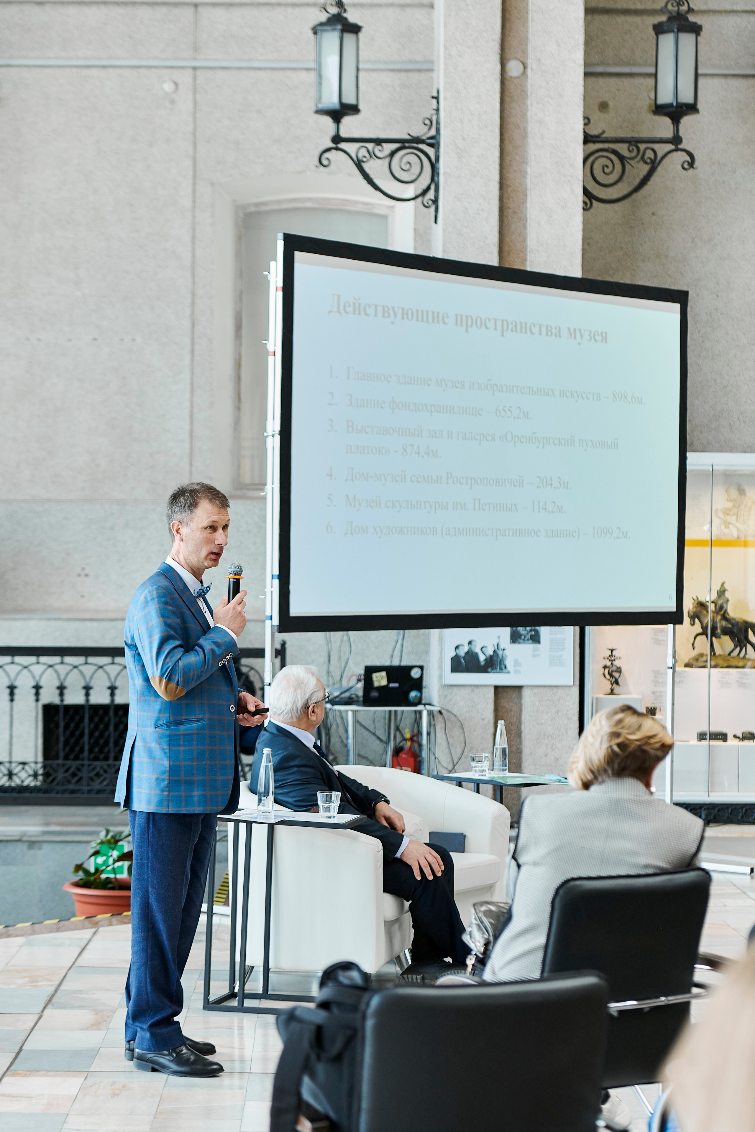 Всероссийская лаборатория культурных проектов «Culturalica» в ЕМИИ. Фотограф Постольник Дарья