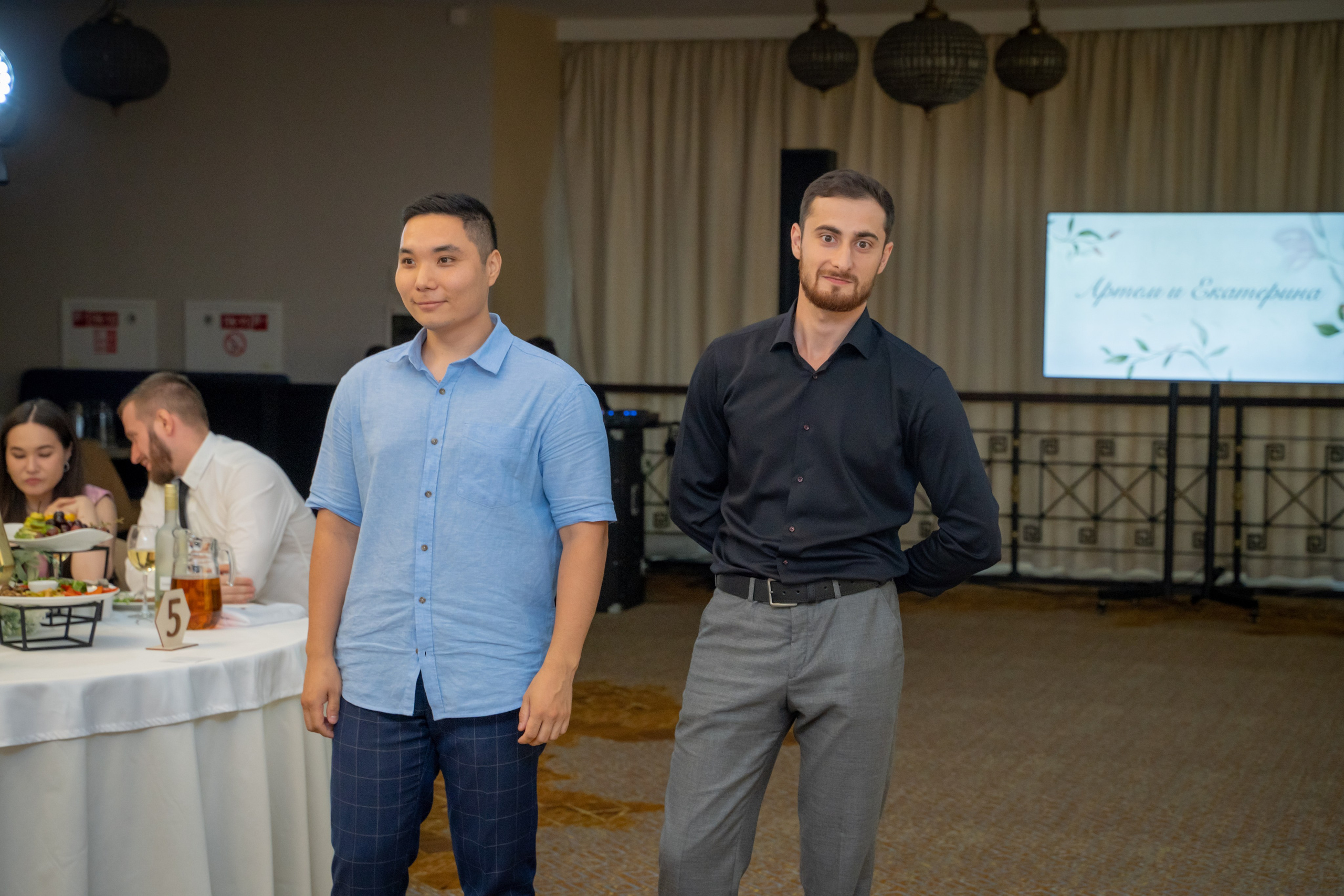 Екатерина & Артём 11.07.2024. Главная