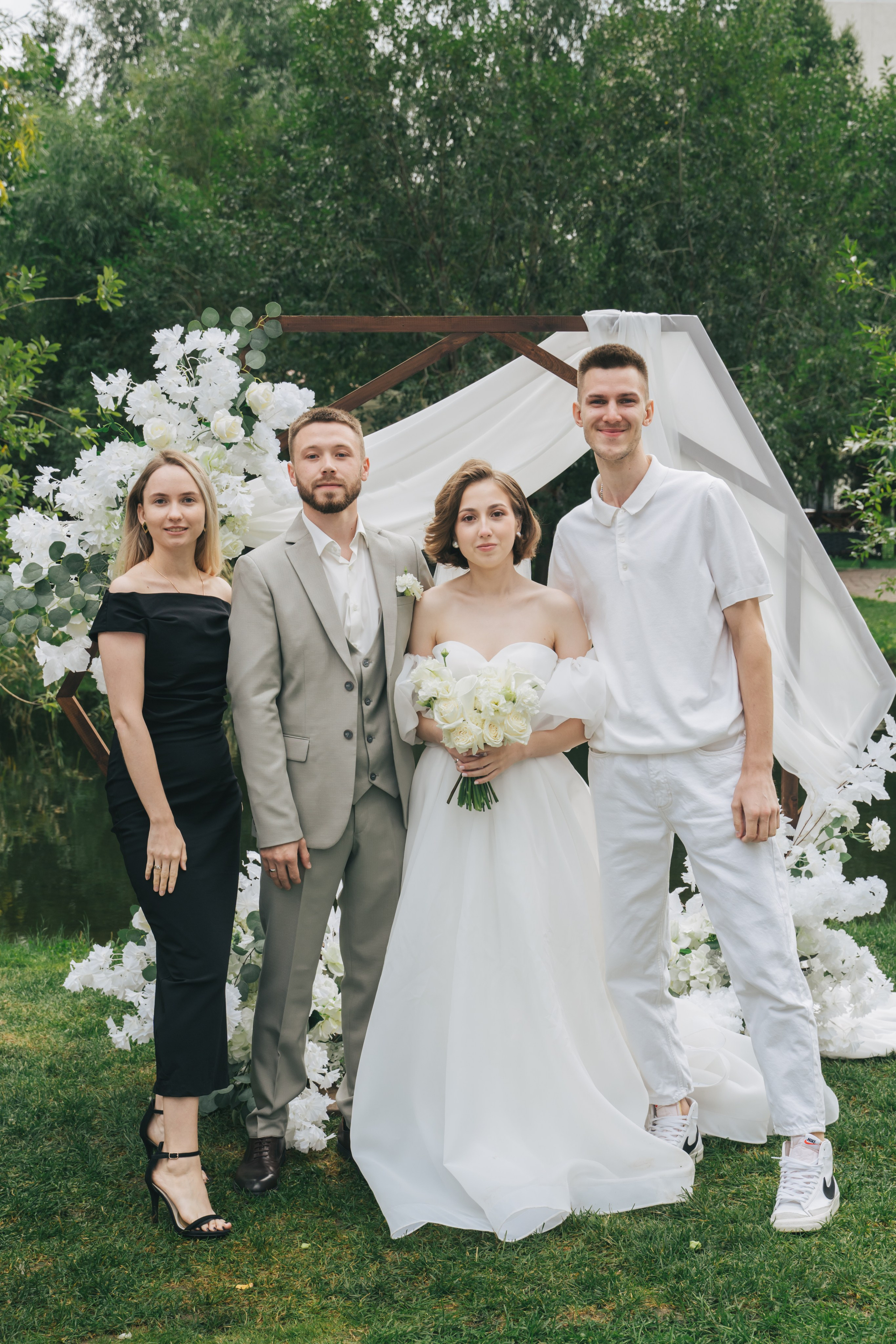 Александра и Даниил. Главная