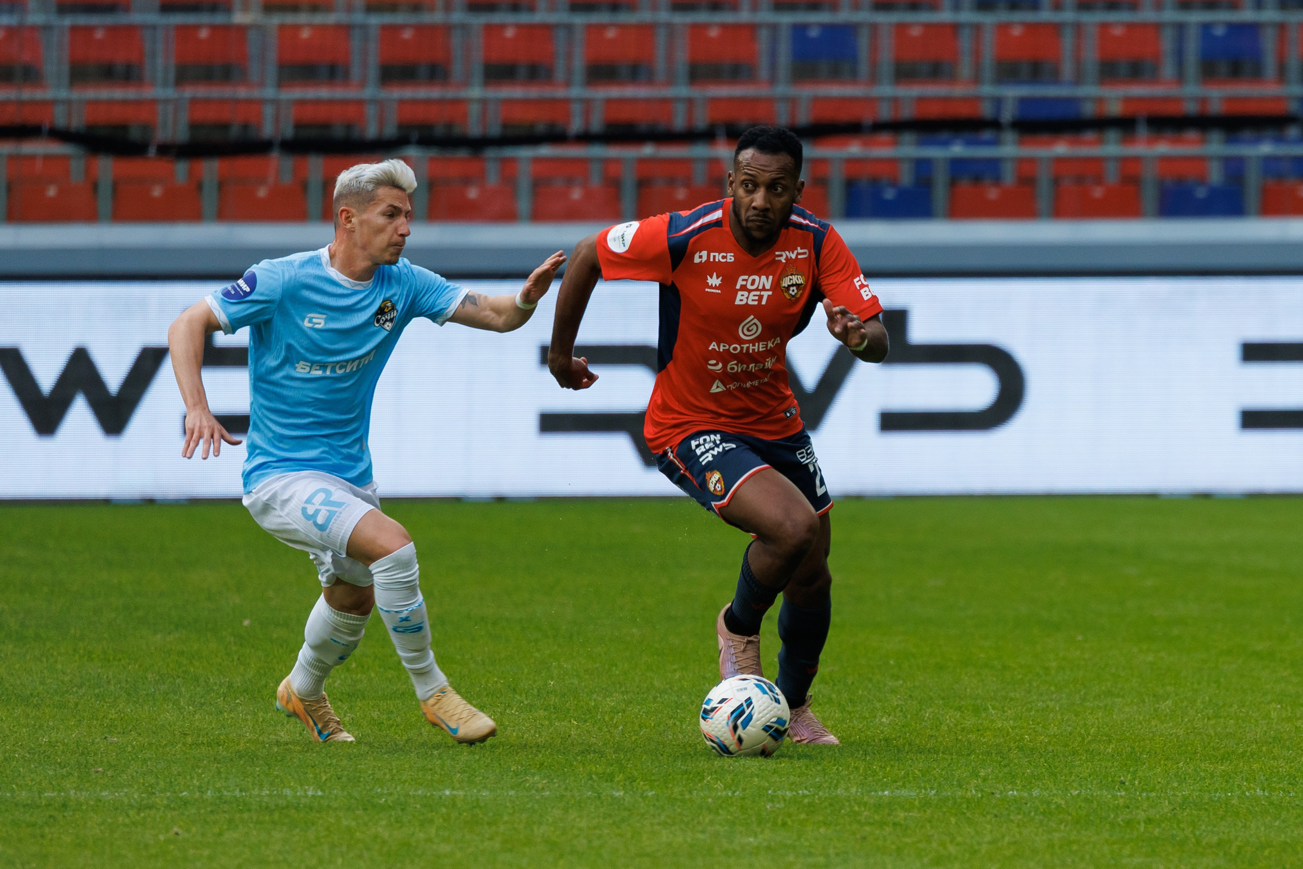 Футбол. ЦСКА — Сочи