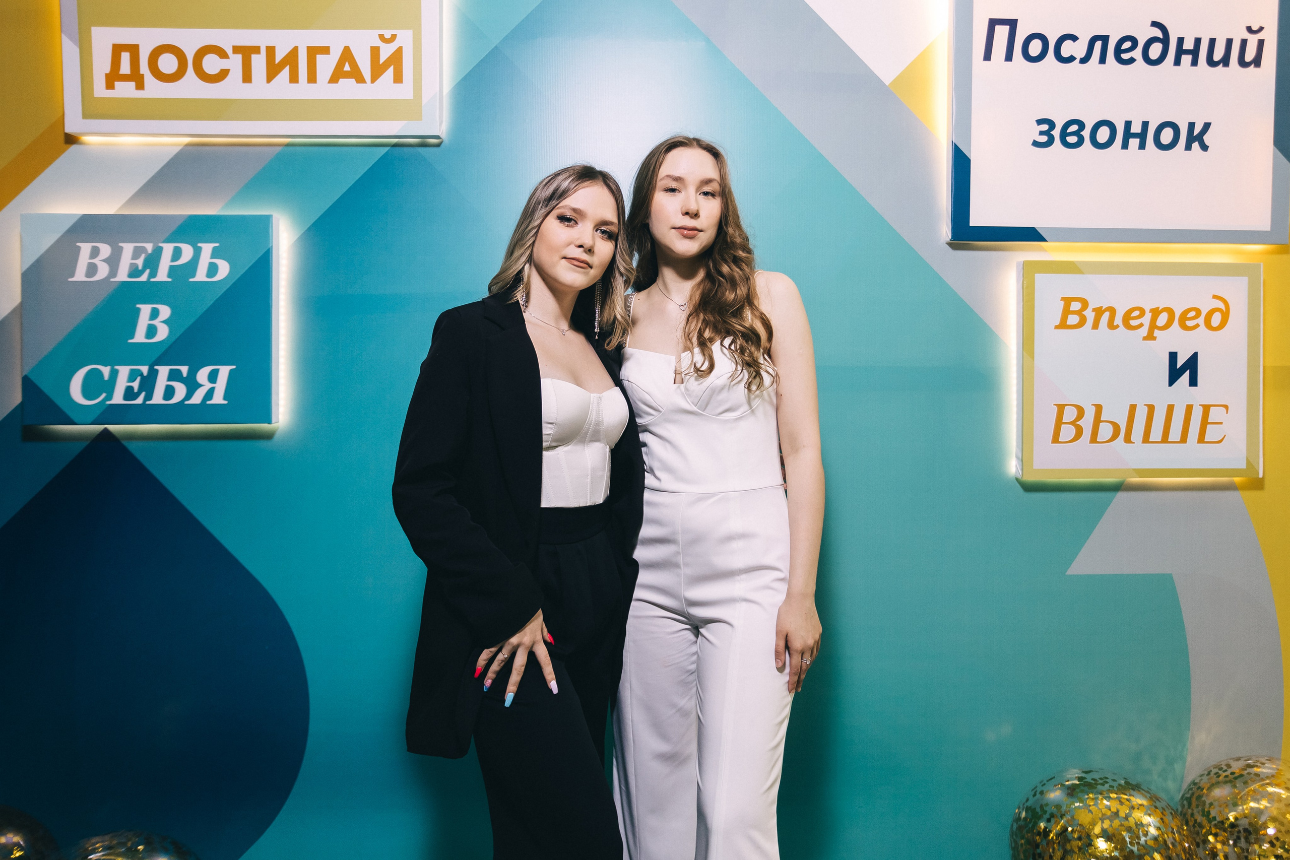 Последний звонок «Лицей 62». Фотограф Кемерово | Сергей