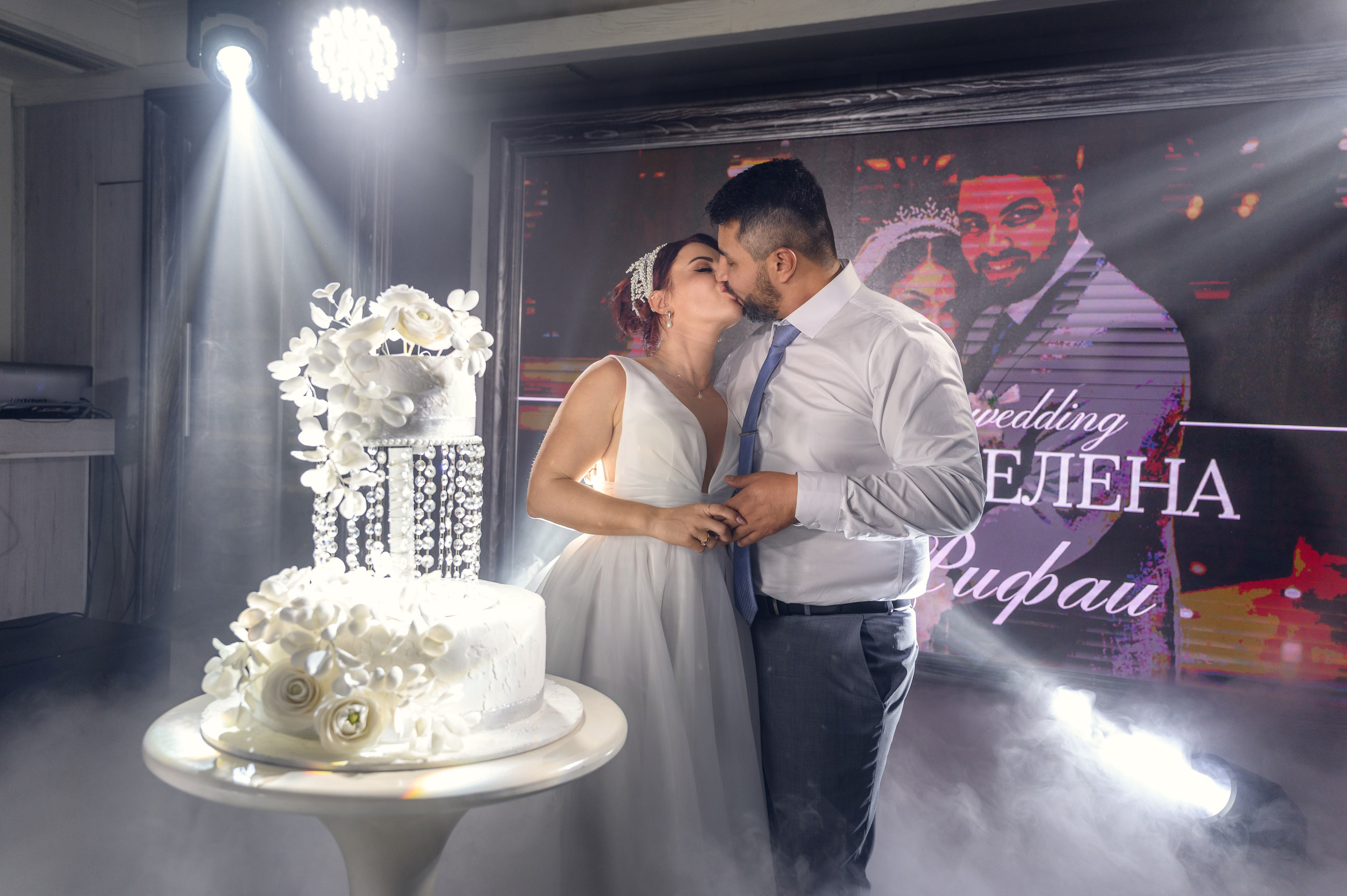 Свадьба Лены и Кирилла. Фотограф Светозар Андреев