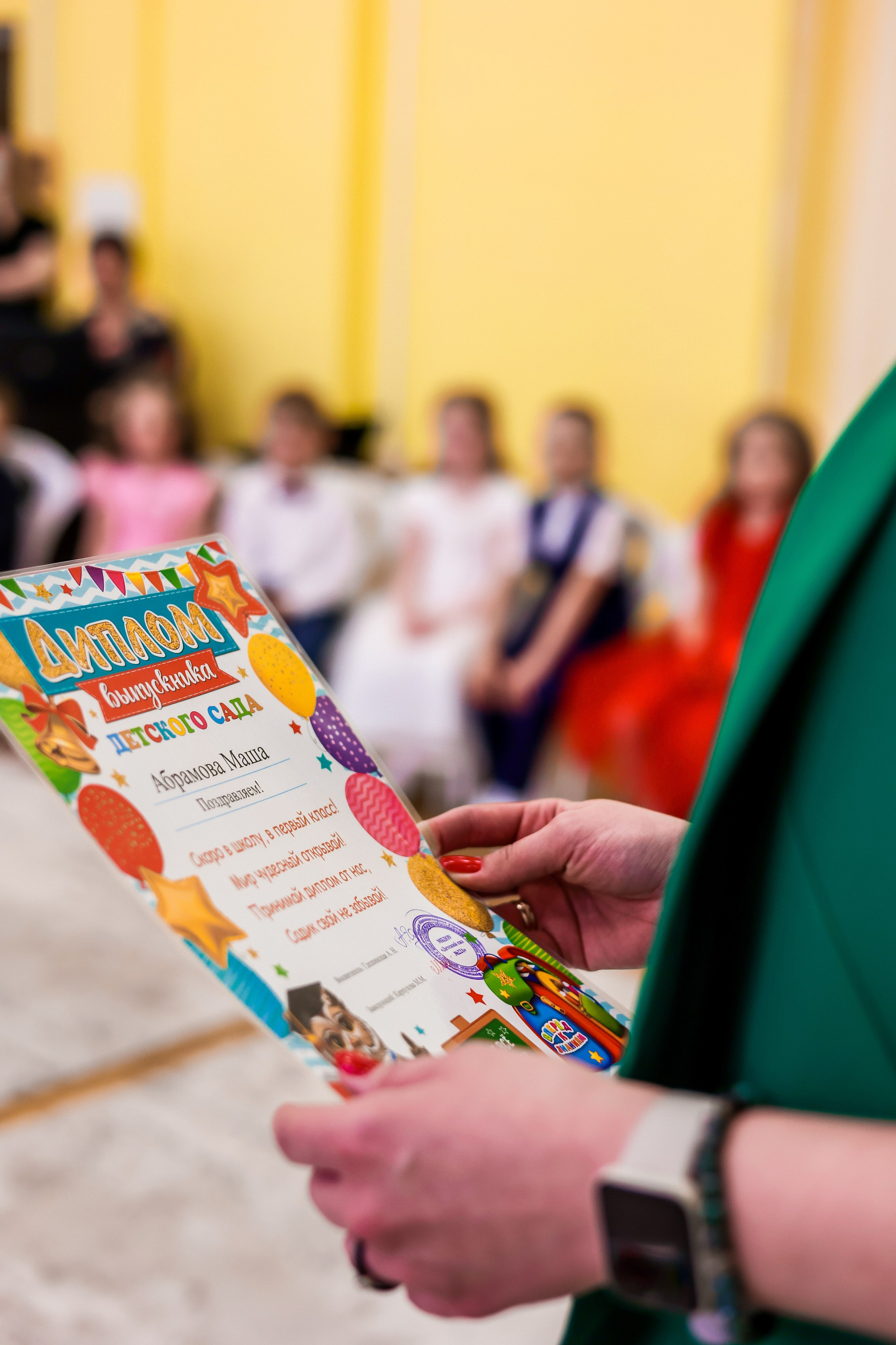 Детский сад № 221. Фотограф Диана Воробьева Нижний Новгород