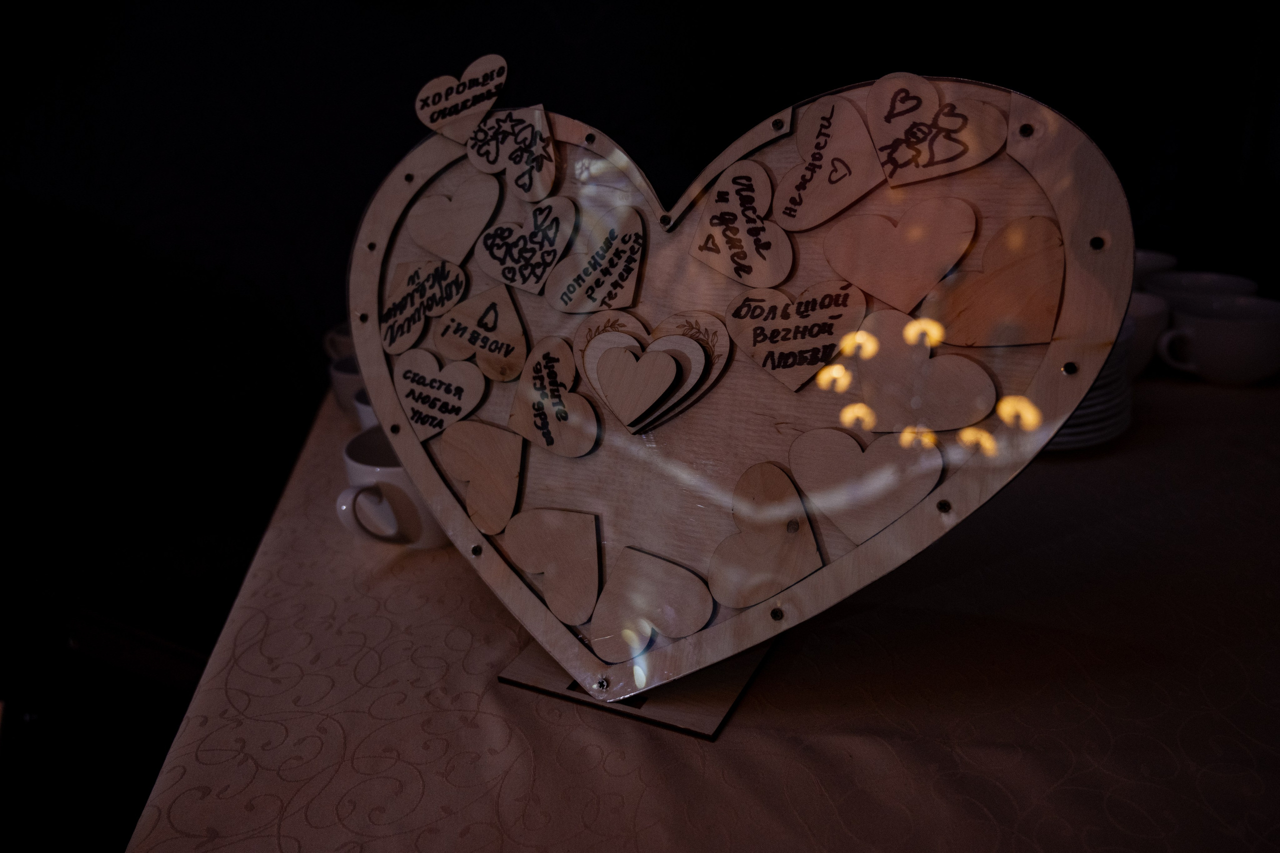 Дмитрий и Ирина. Свадебный и семейный фотограф Екатерина Ибрагимова Москва Астрахань