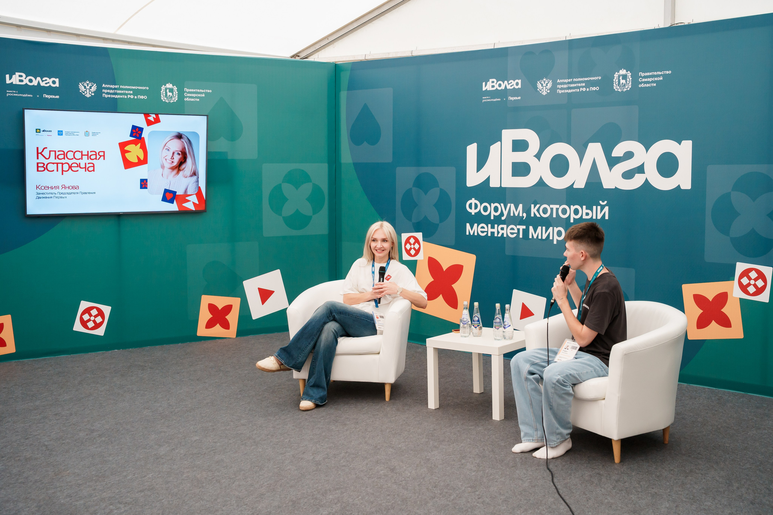 Фотограф Мыц Виктория