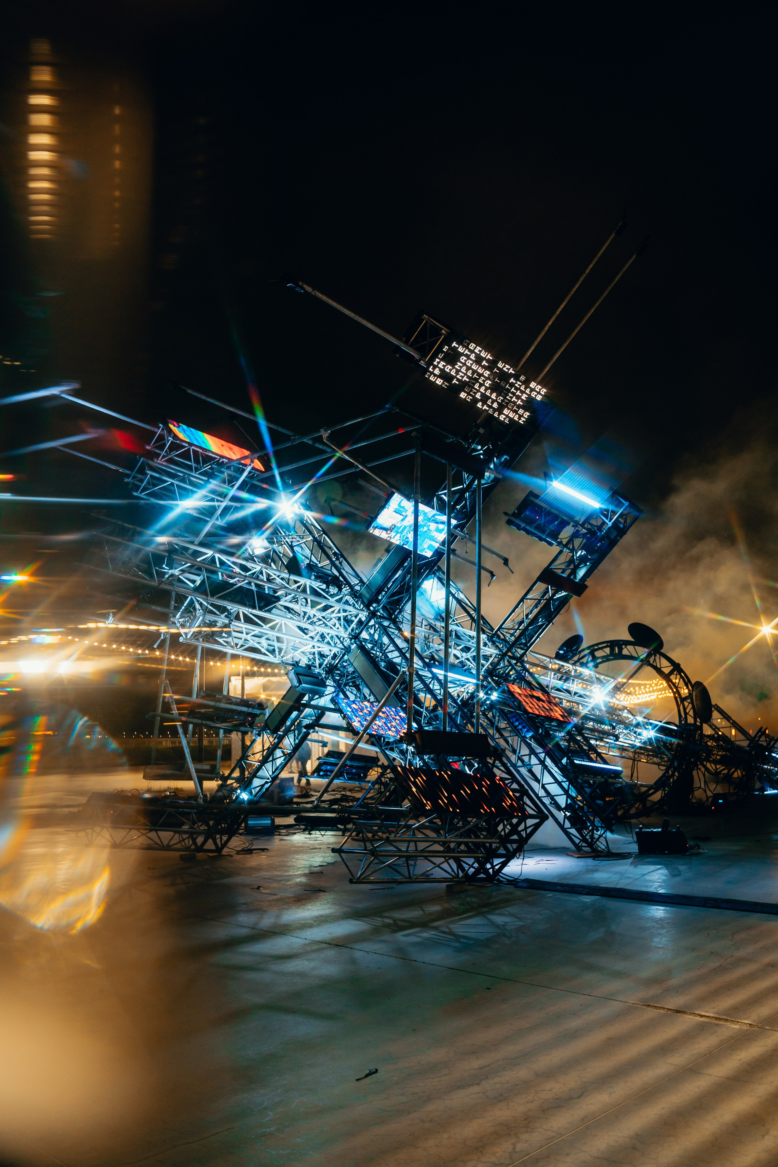 NUR 2025. Главная