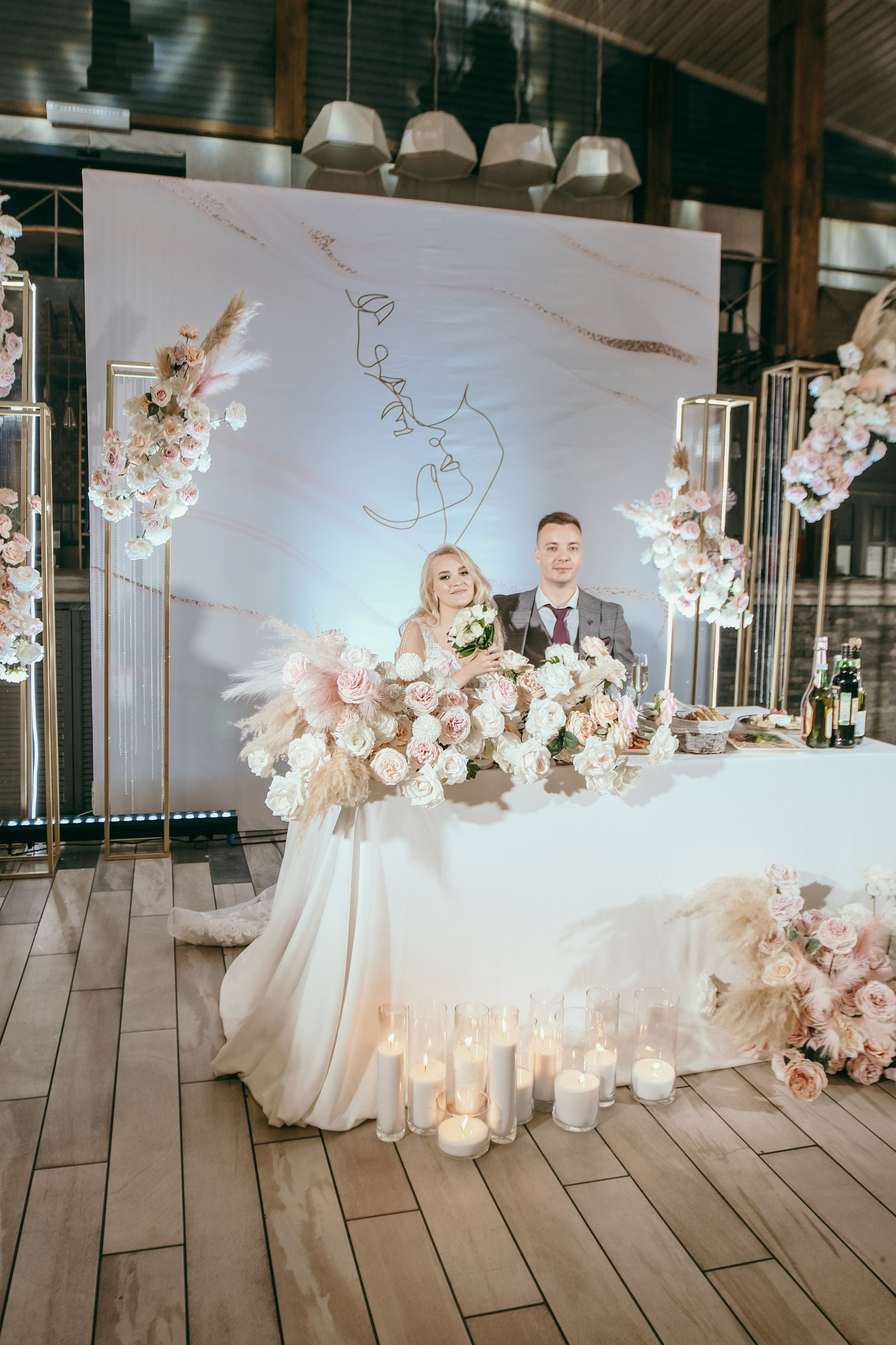 Владислав и Ксения