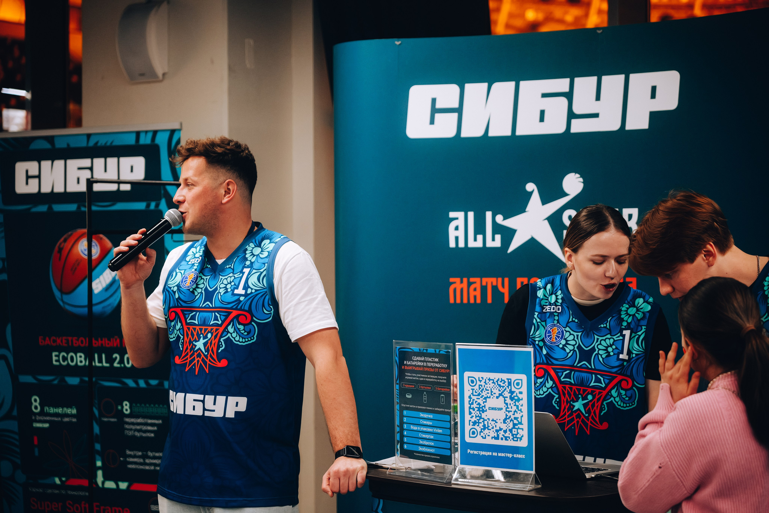 Сибур на Матче Всех Звезд 2025 Единой Лиги ВТБ. Фотограф и видеограф Мария Банщикова, Солнечногорск, Москва