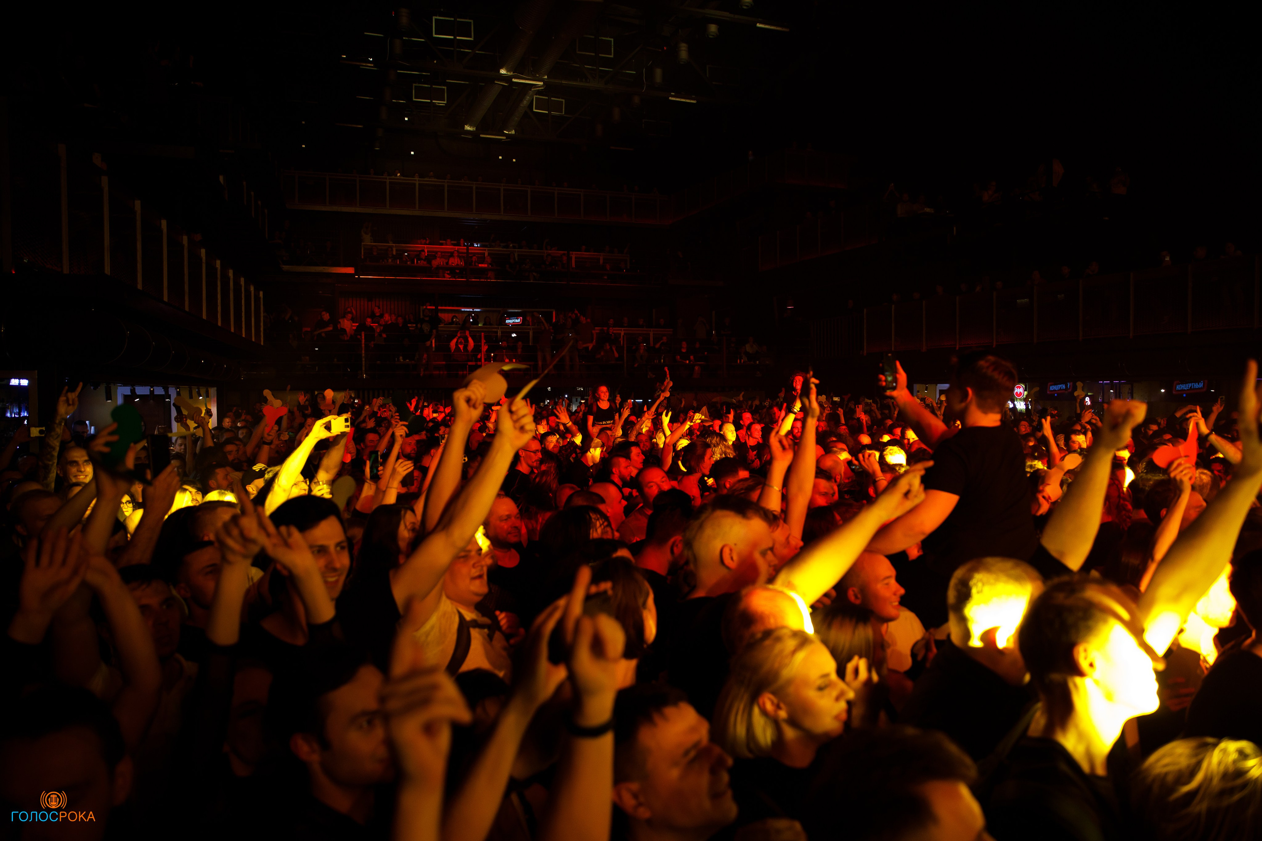 ПНЕВМОСЛОН / 10.11.2023 / 1930 Moscow. Репортажный и портретный фотограф Русакова Жанна