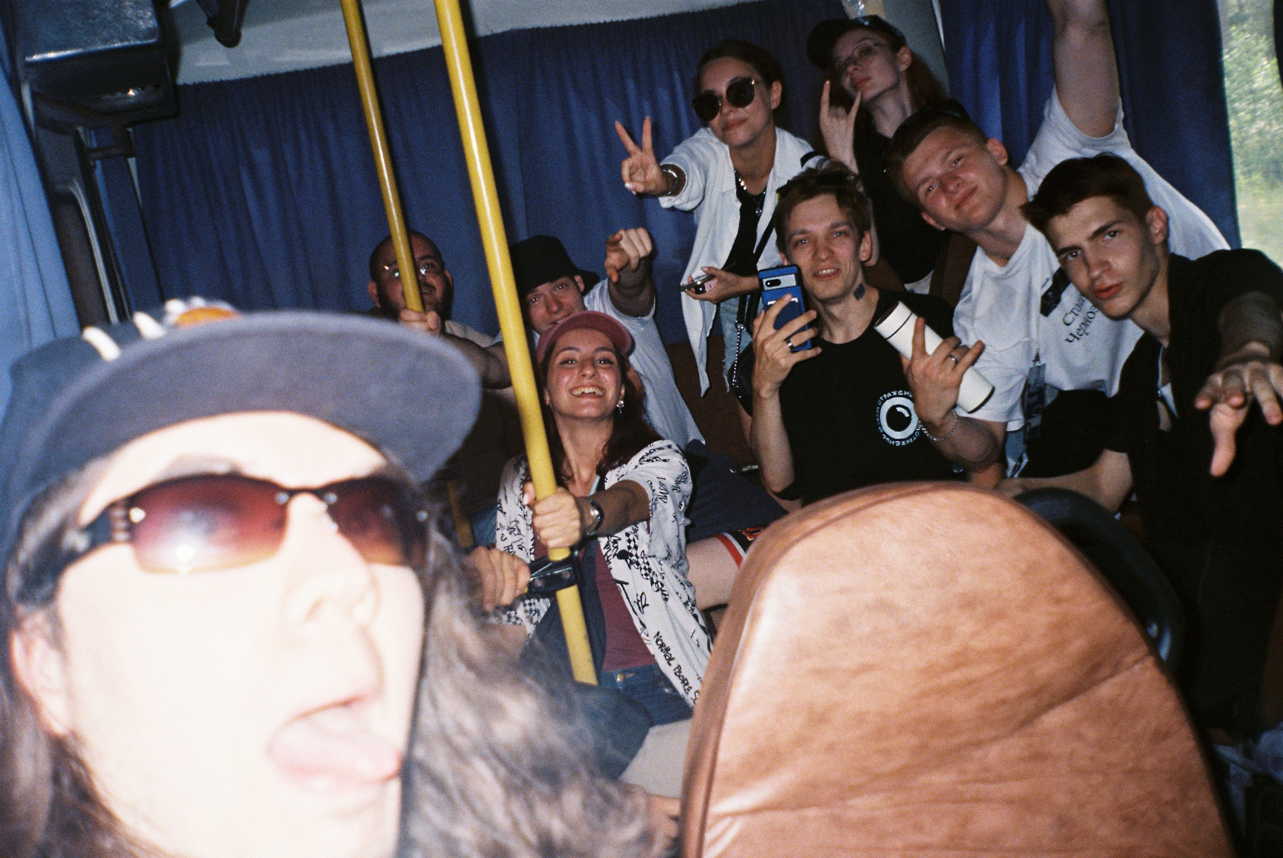 Плёночные воспоминания. Портретный и коллажный фотограф из Москвы