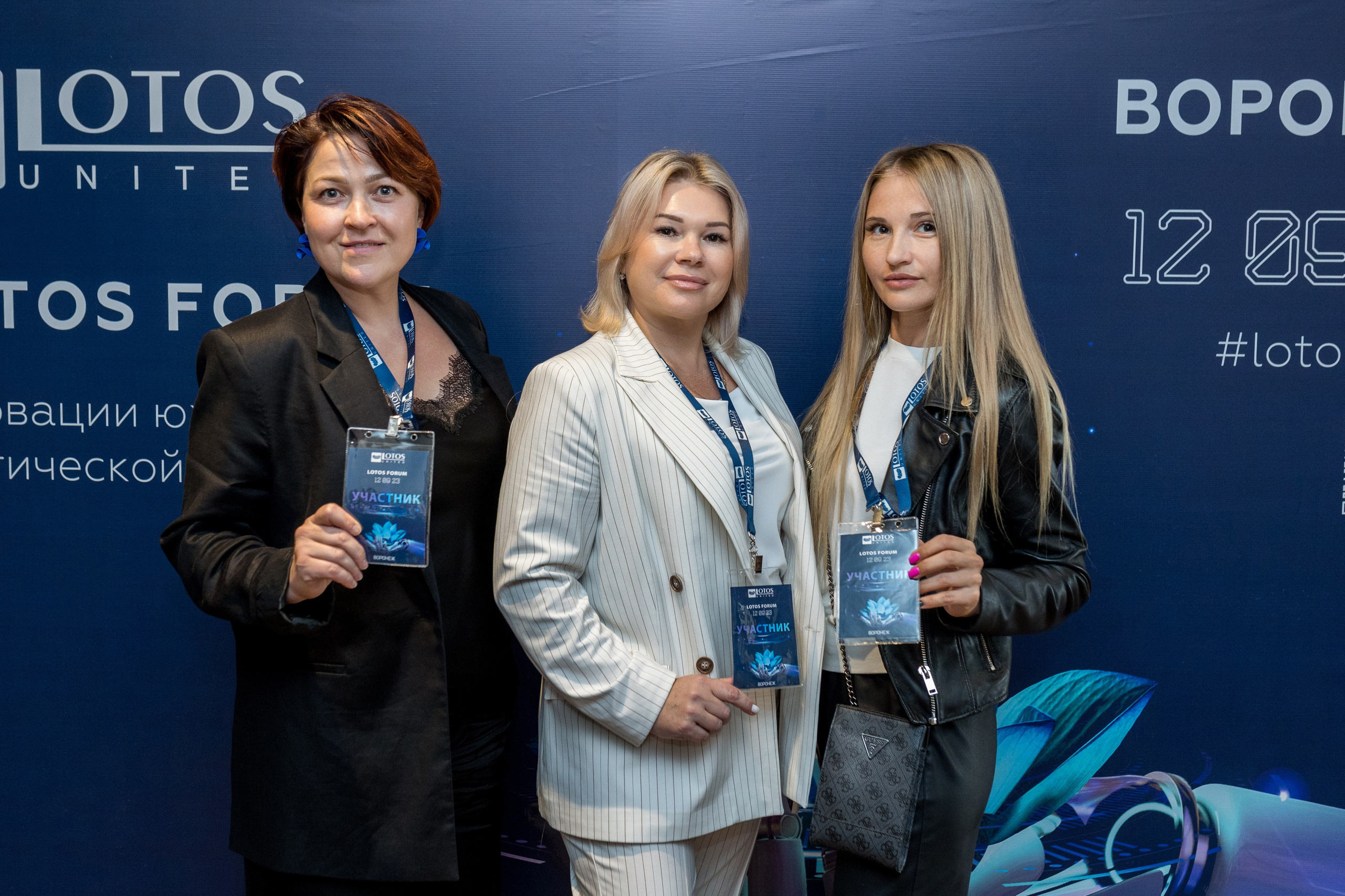 Lotos Forum 12.09.2023. Владислав Волков | Фотография и видеосъемка в Воронеже