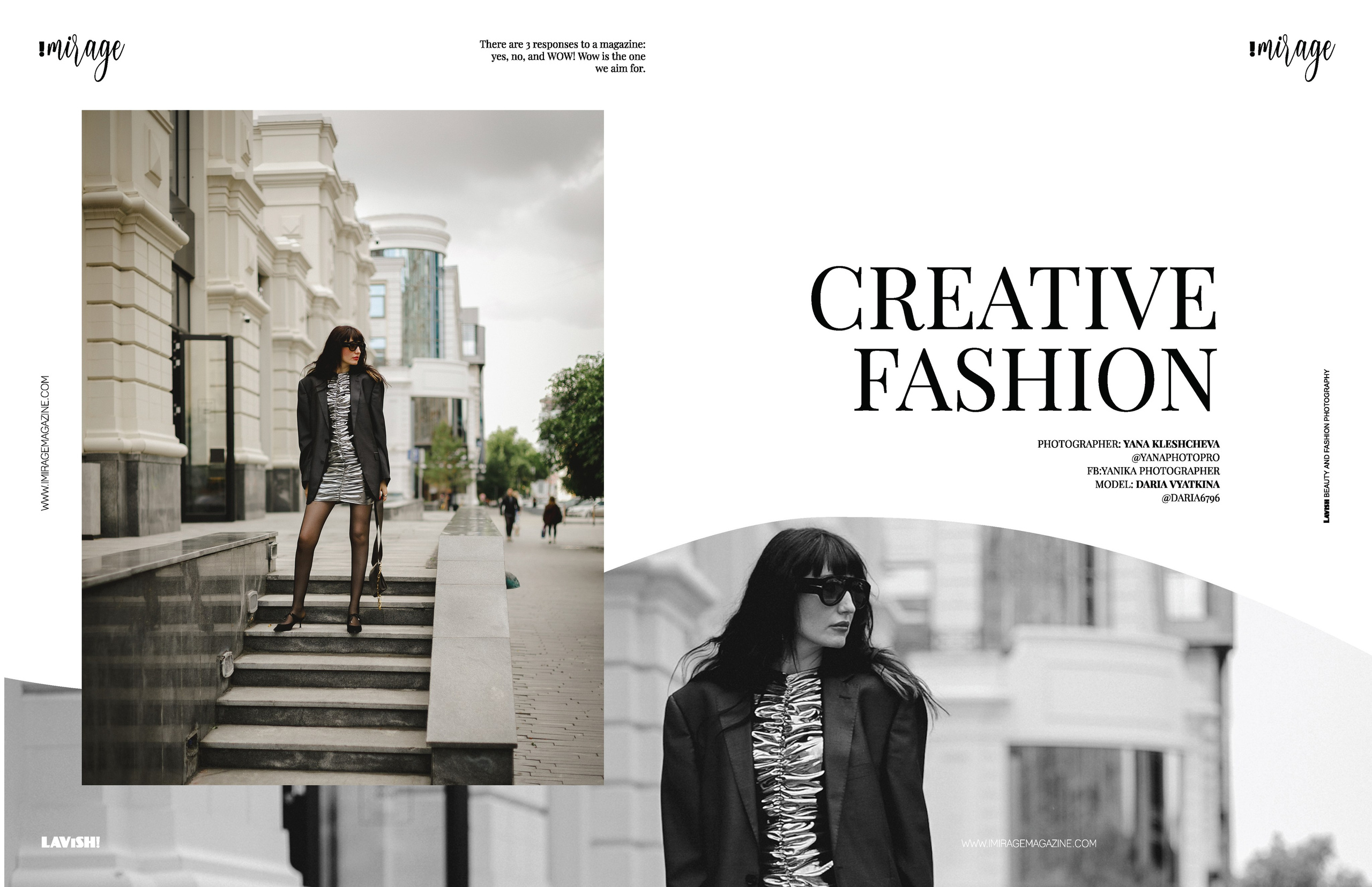 Публикации в журналах. Яна Клещева — фотограф в Екатеринбурге