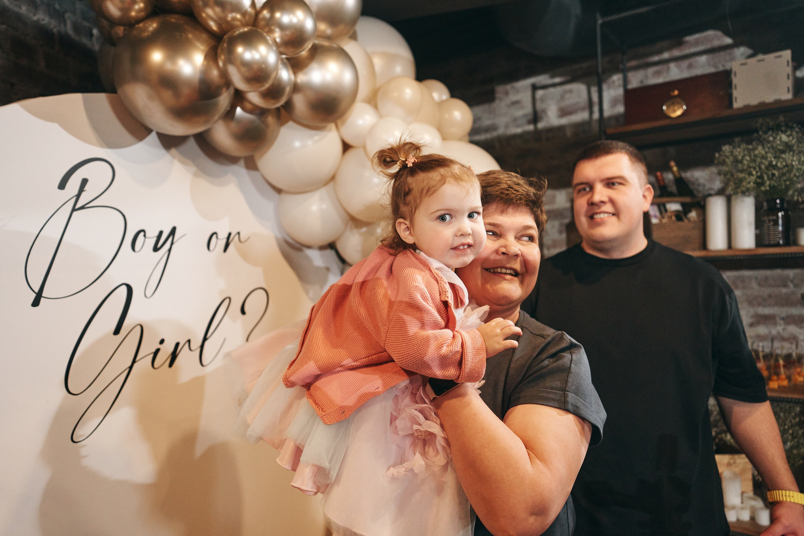 Арина и Георгий. Фотограф Слава Кайгородов