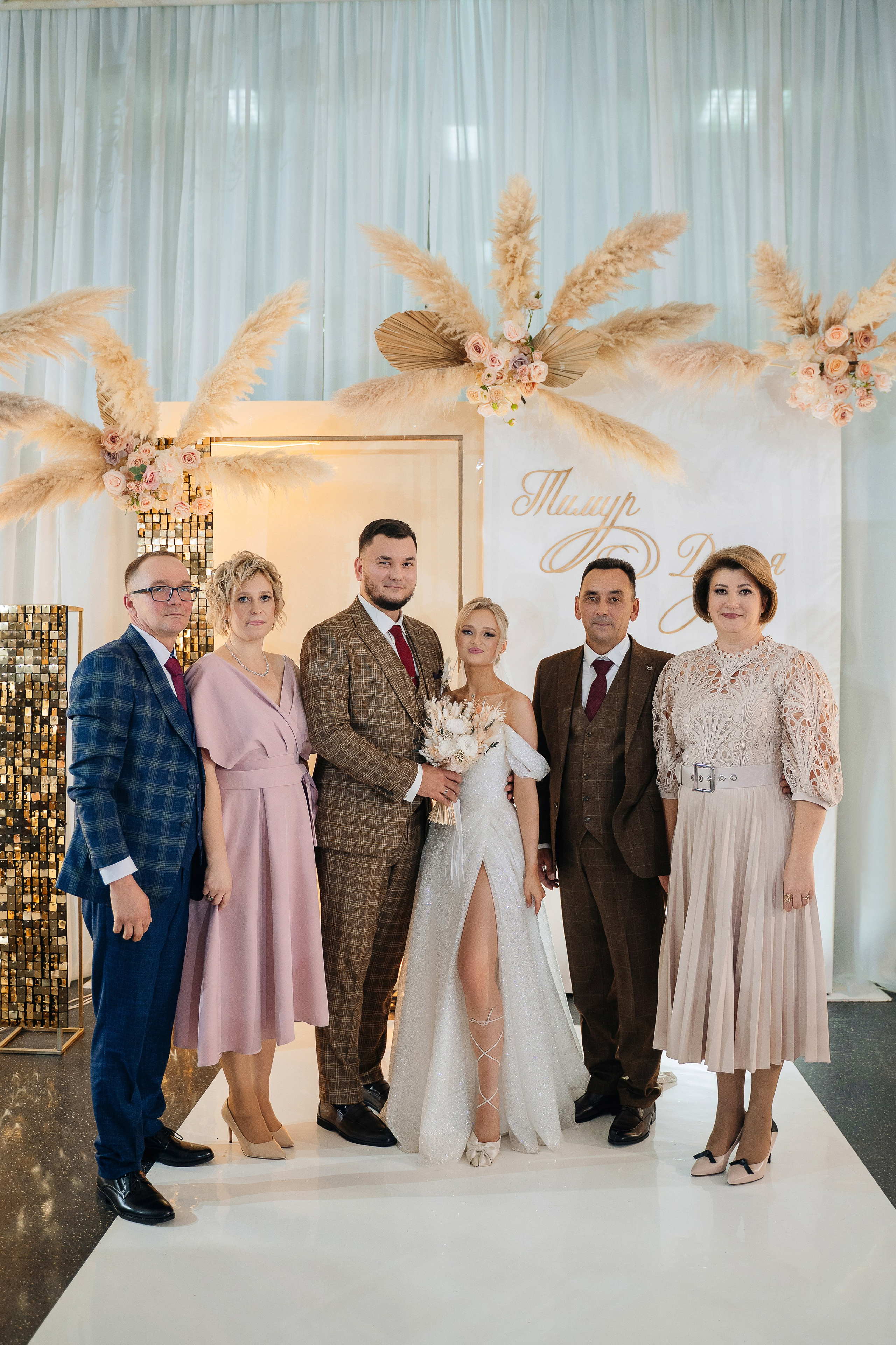 Тимур и Дарья. Фотограф Уфа Екатерина Пашина