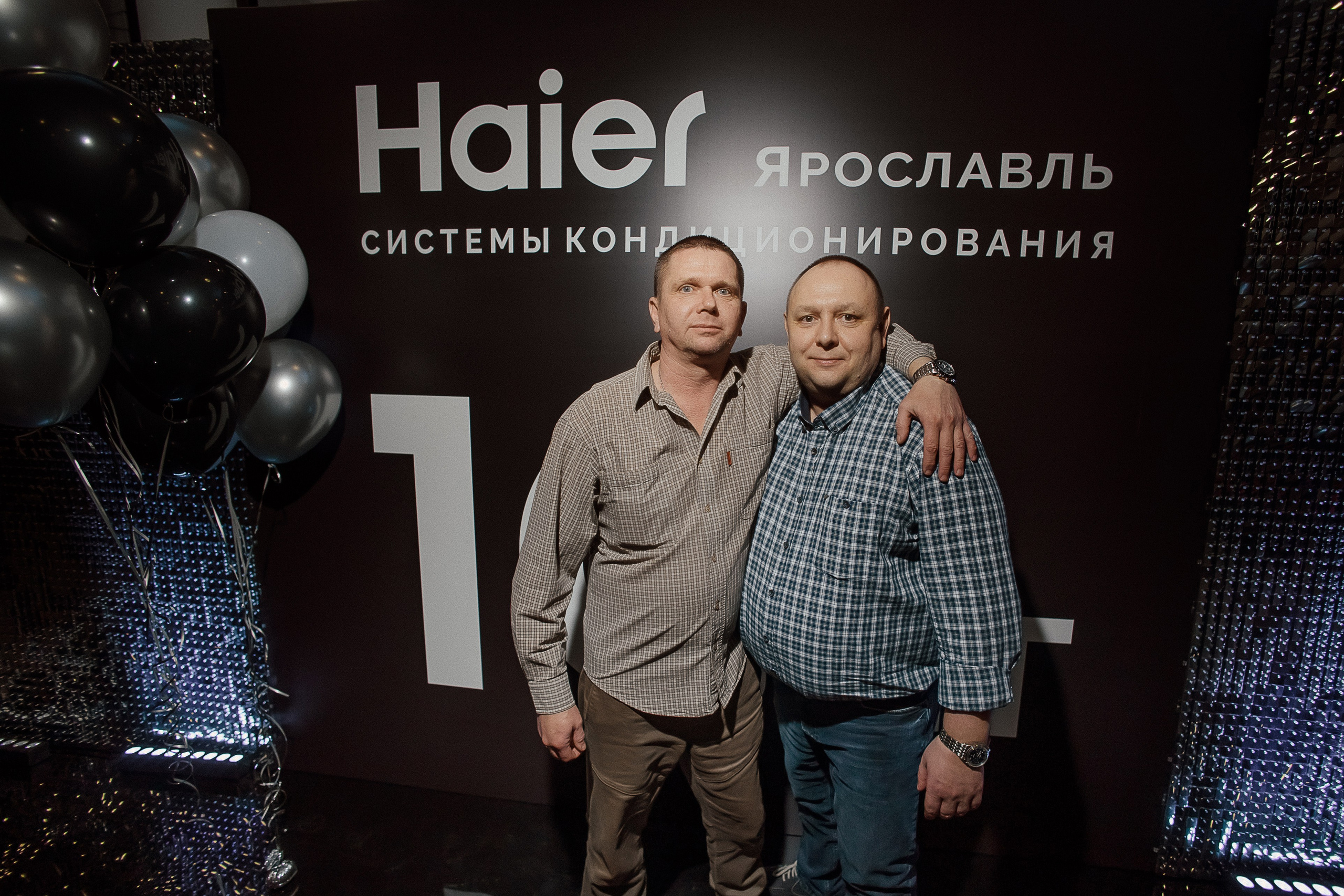 Haier. Свадебный фотограф