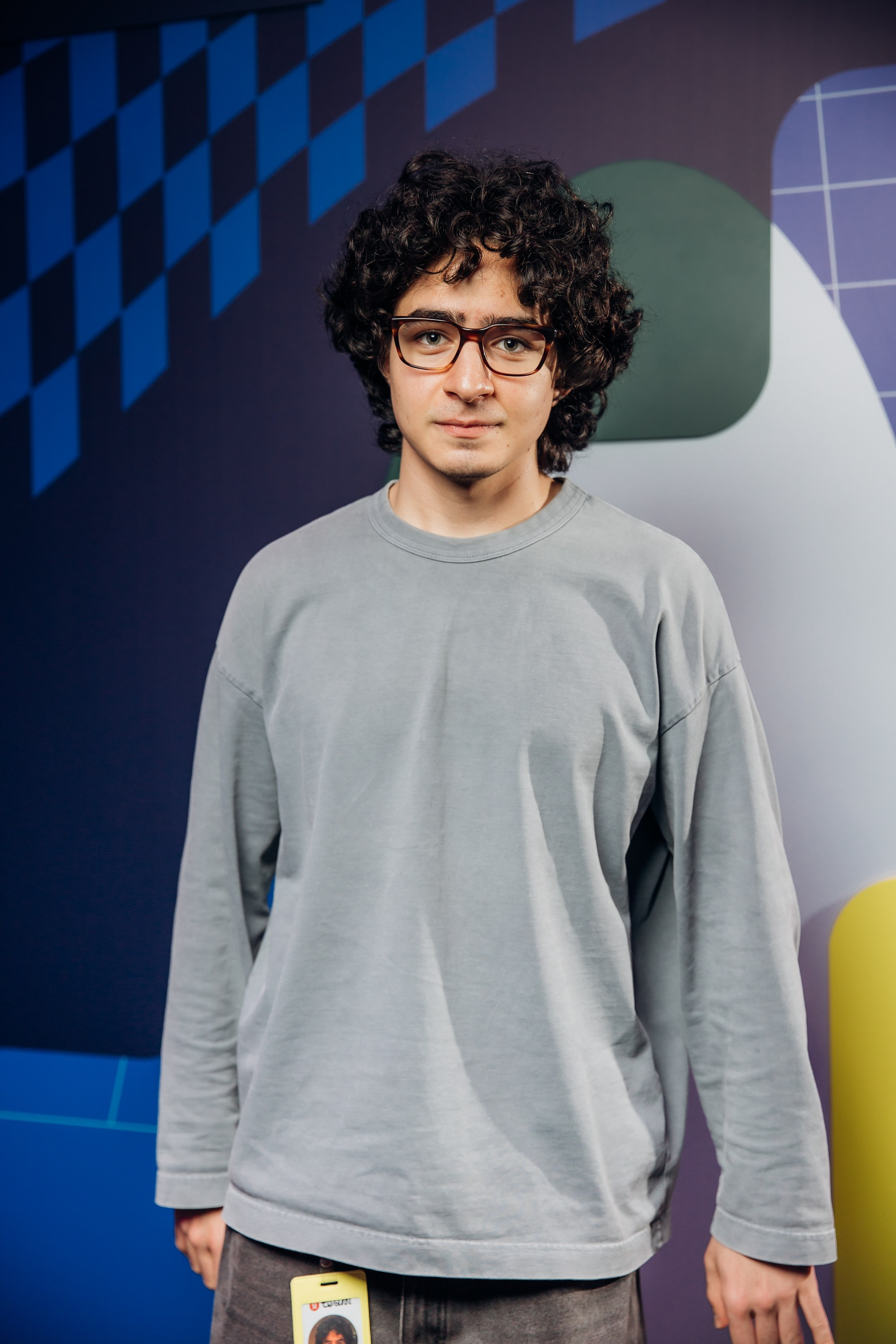 Научный трек