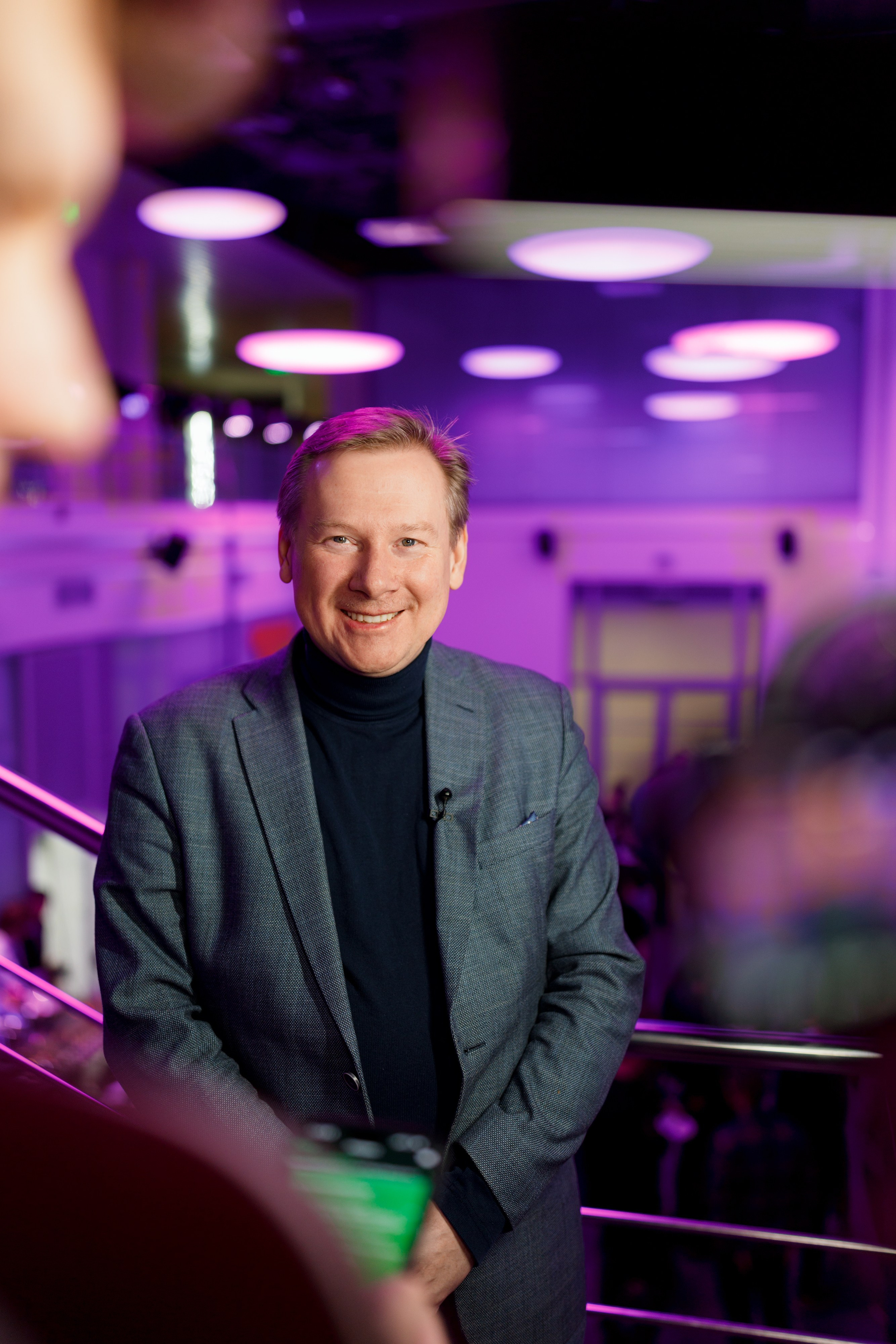 Научный трек