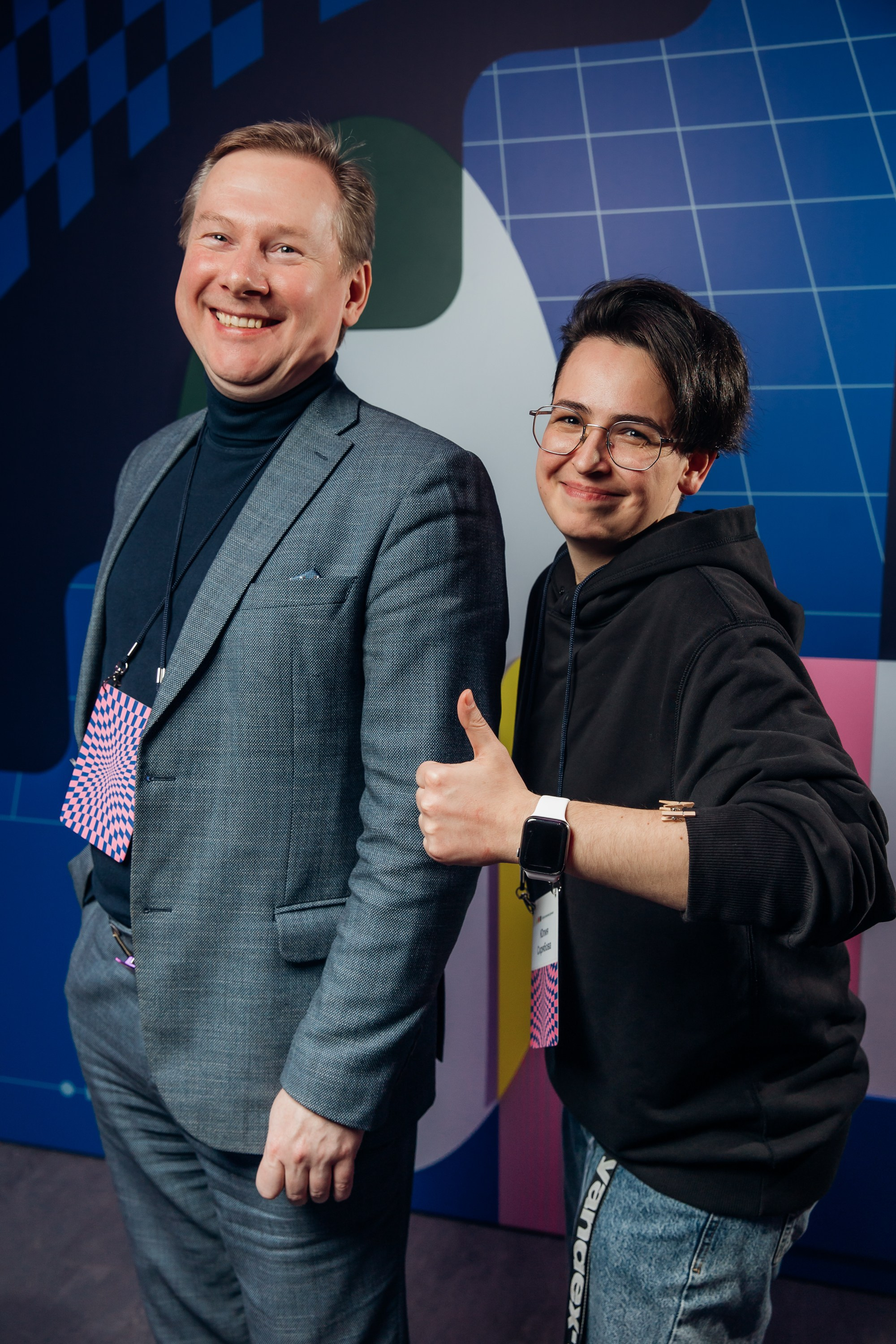 Научный трек