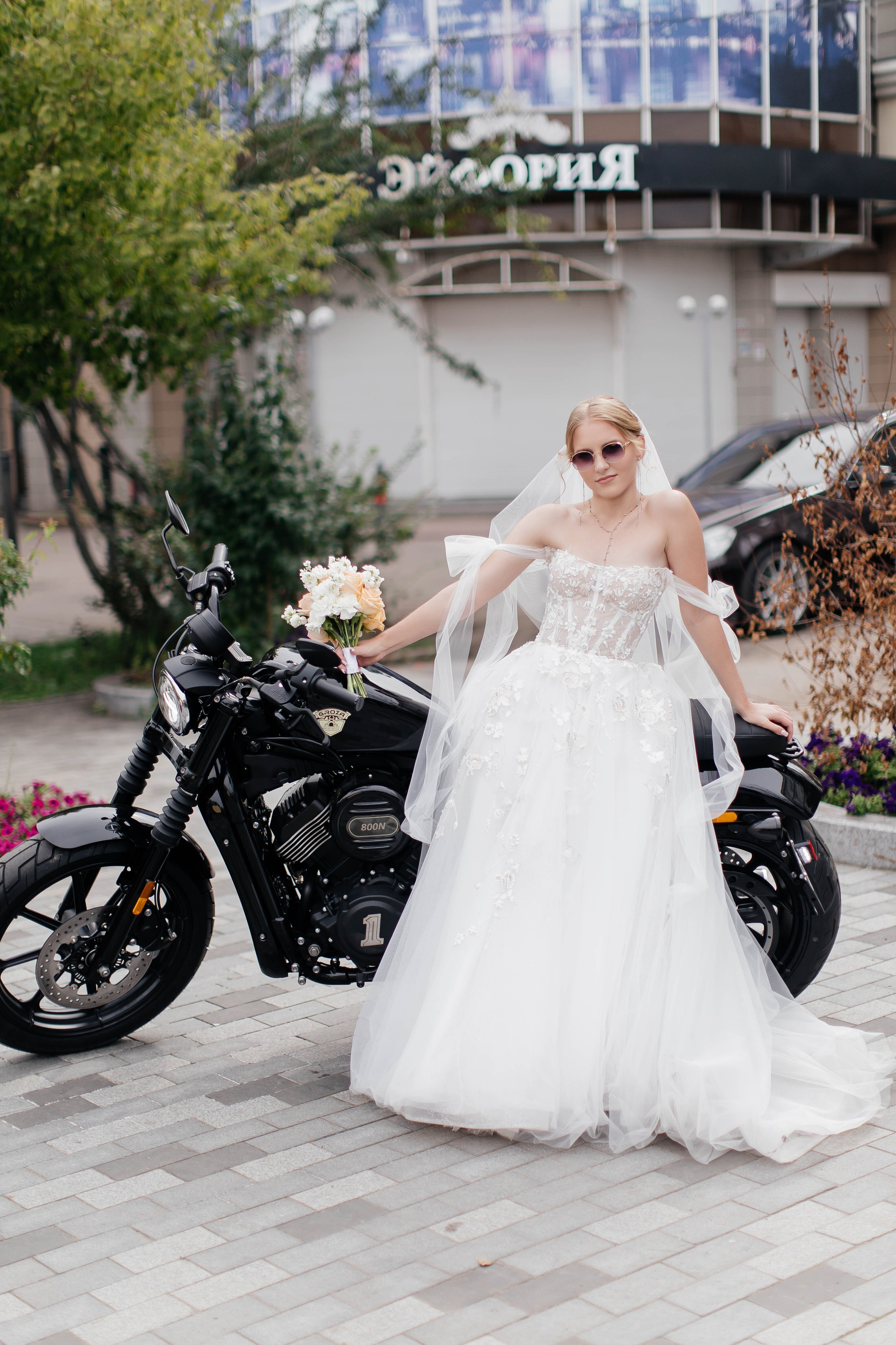 Александр & Нина. Главная