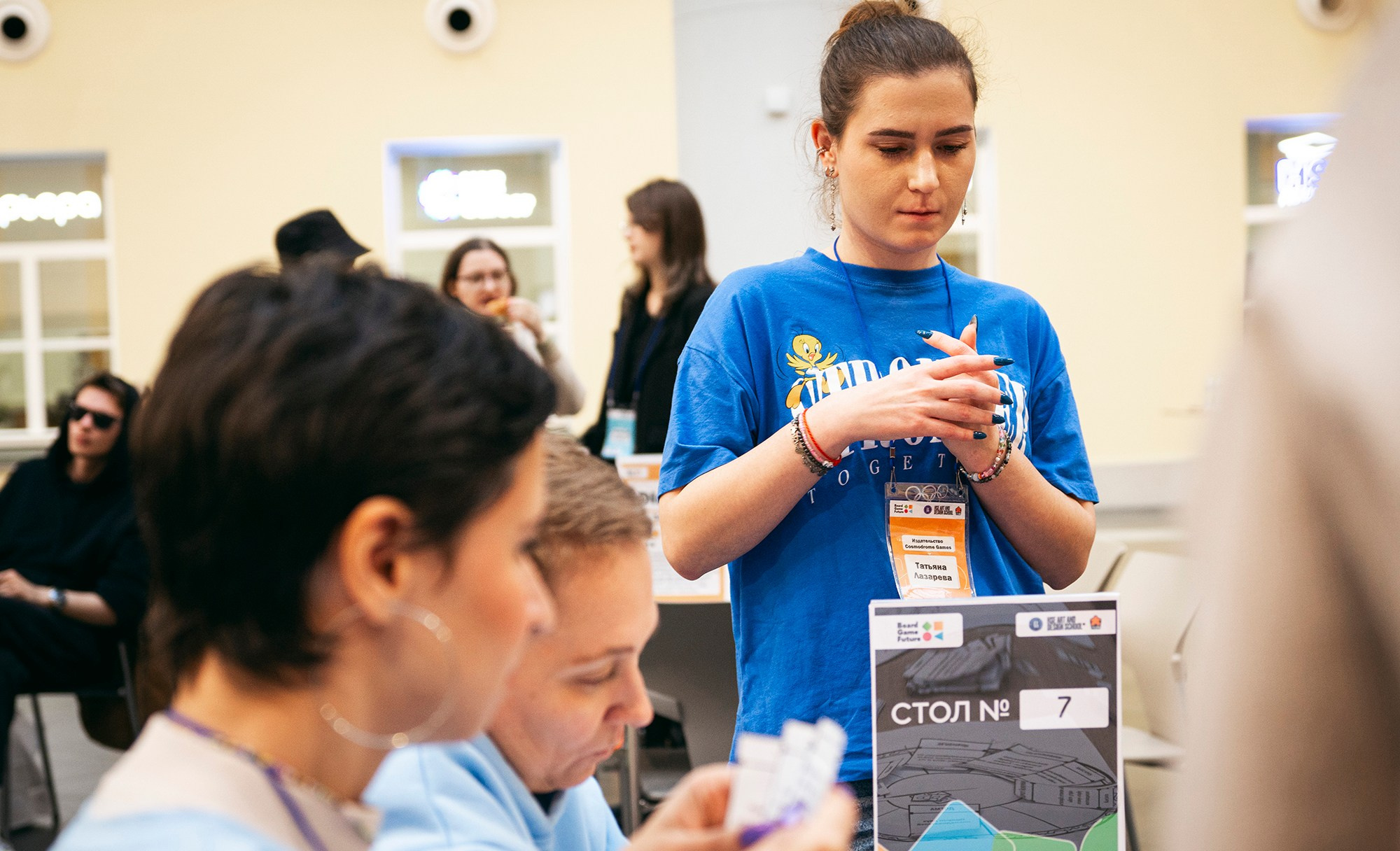 BOARD GAME FUTURE HSE. Фотограф в Москве Алейникова Евгения