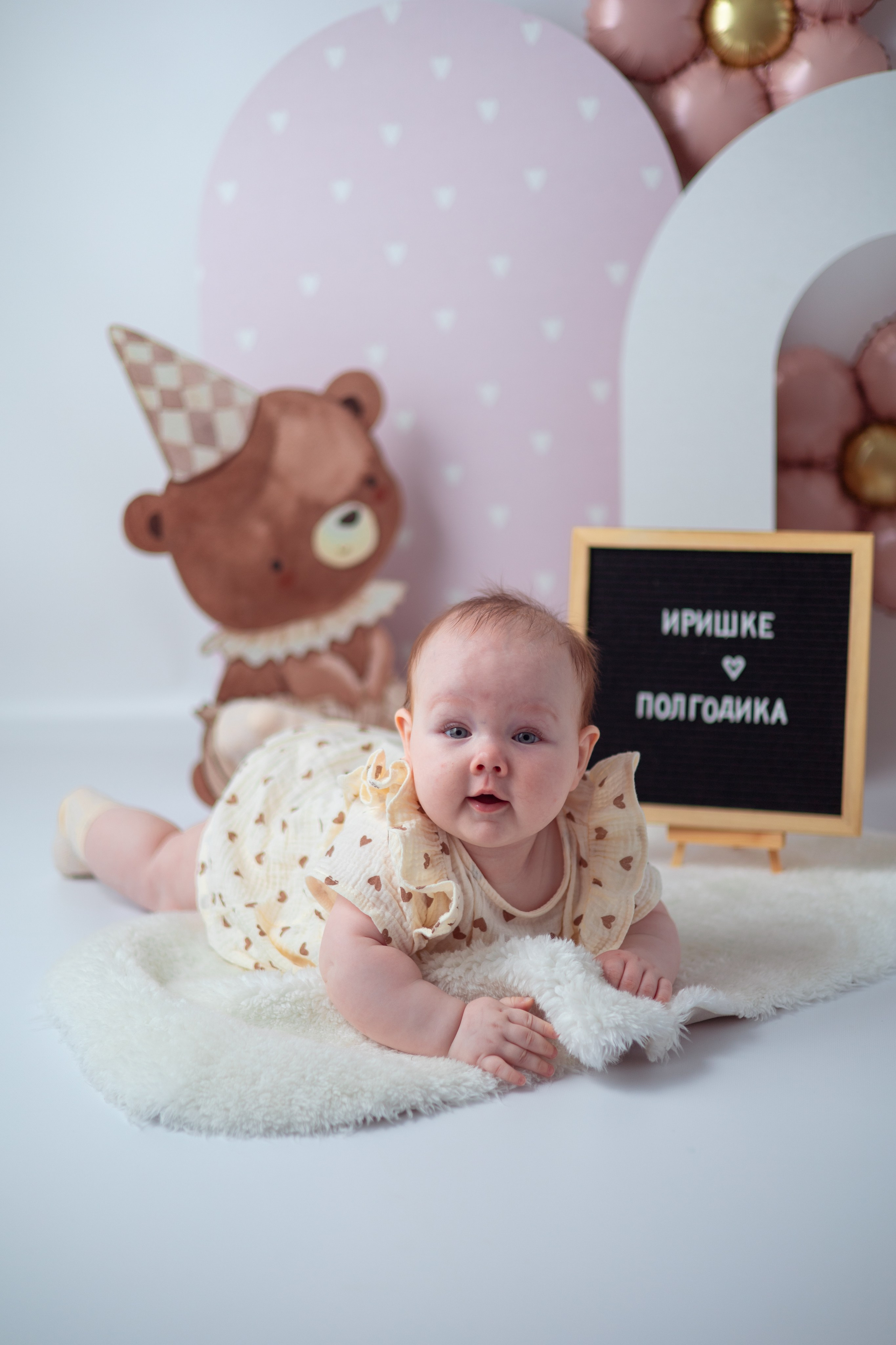 Ирине полгодика. Семейный и детский фотограф в Михайловке Татьяна Лестьева