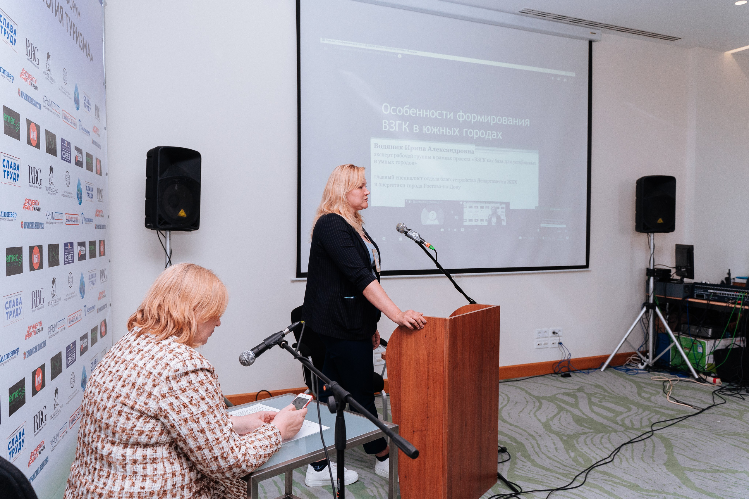 Экология туризма. Свадебный фотограф в Симферополе