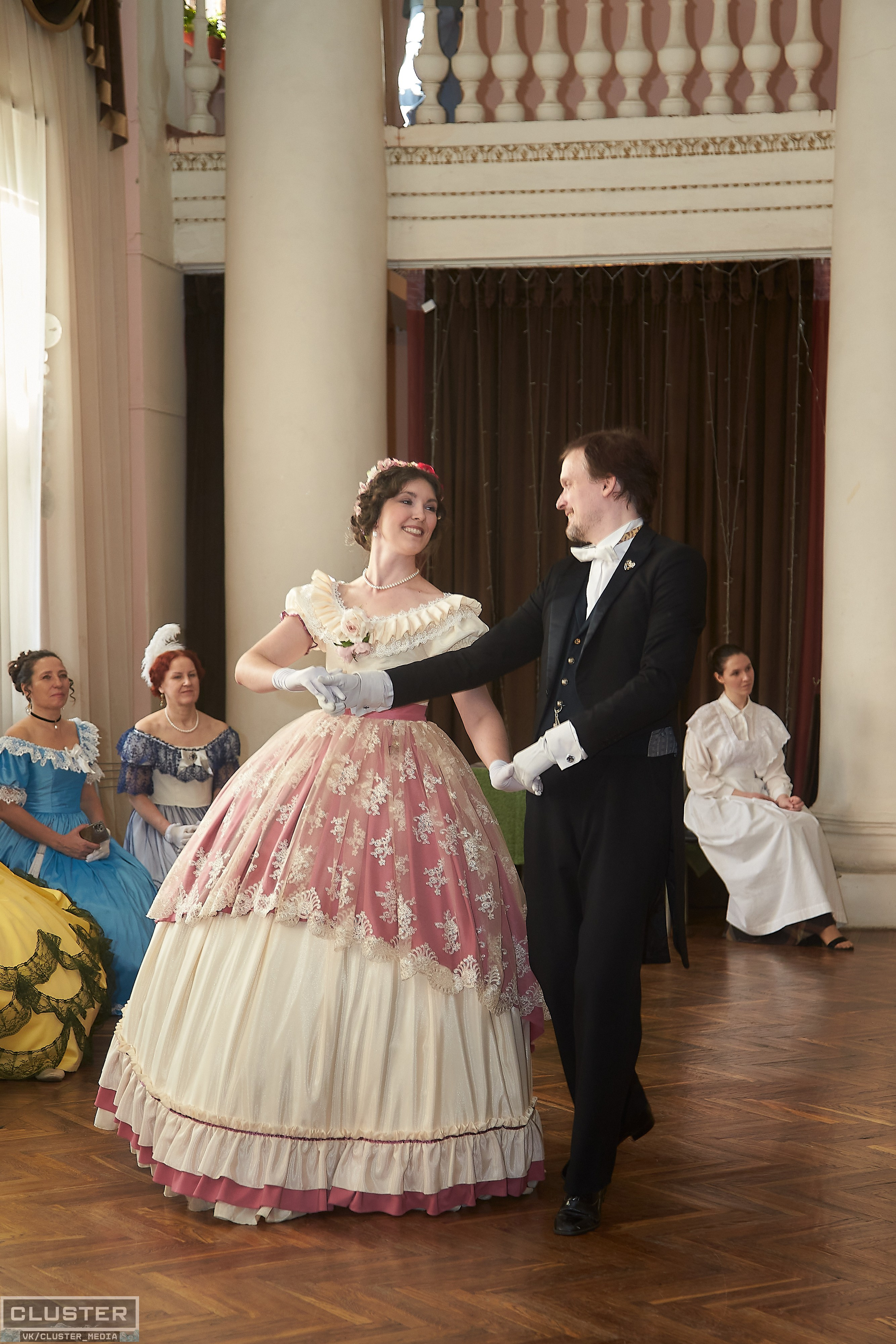 Марина и Дима