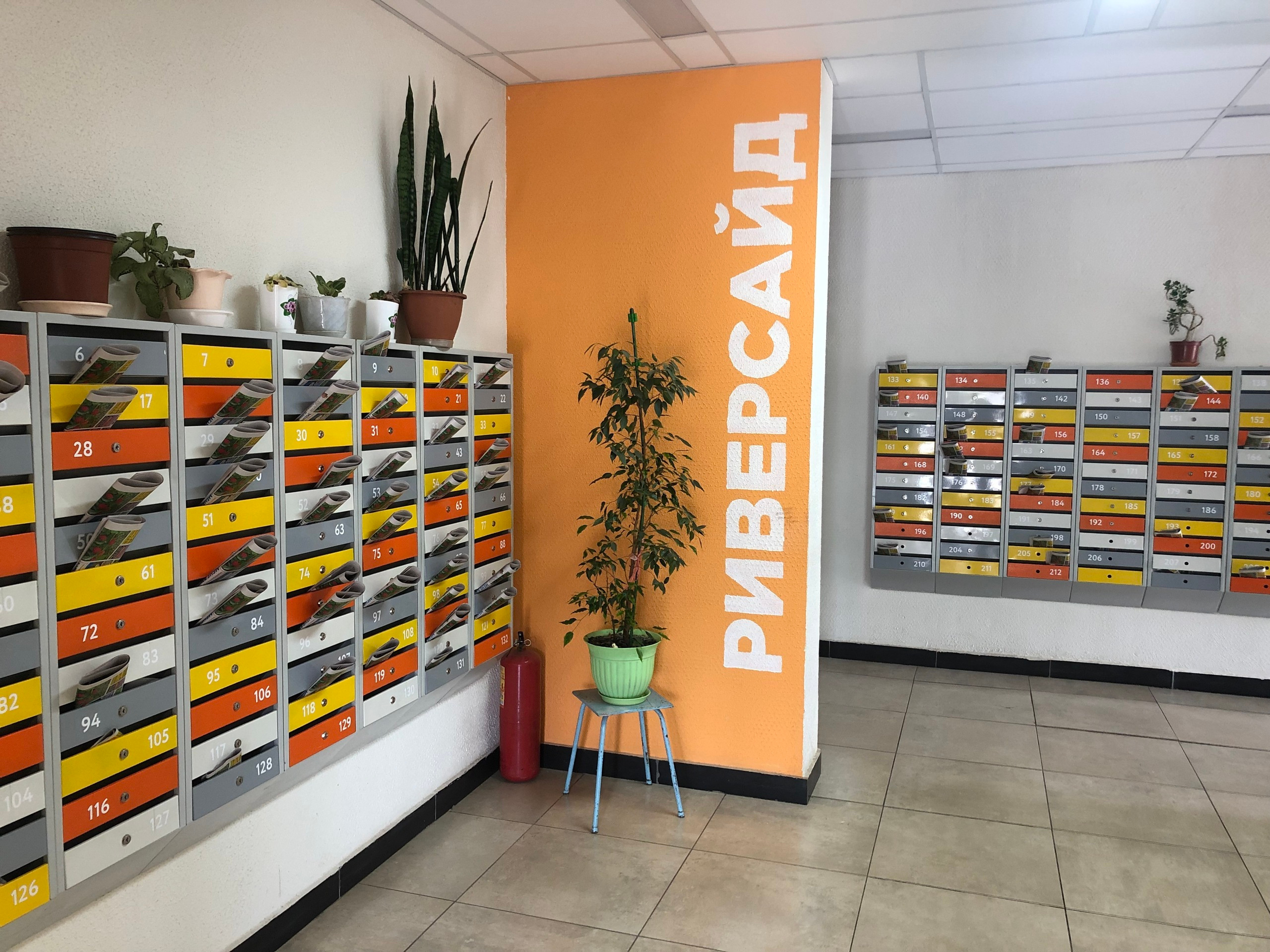 Евгения Астахова - дизайнер интерьера, дизайнер +7 985 220 6109. АСТАХОВА DESIGN дизайн интерьера +7 985 220 6109