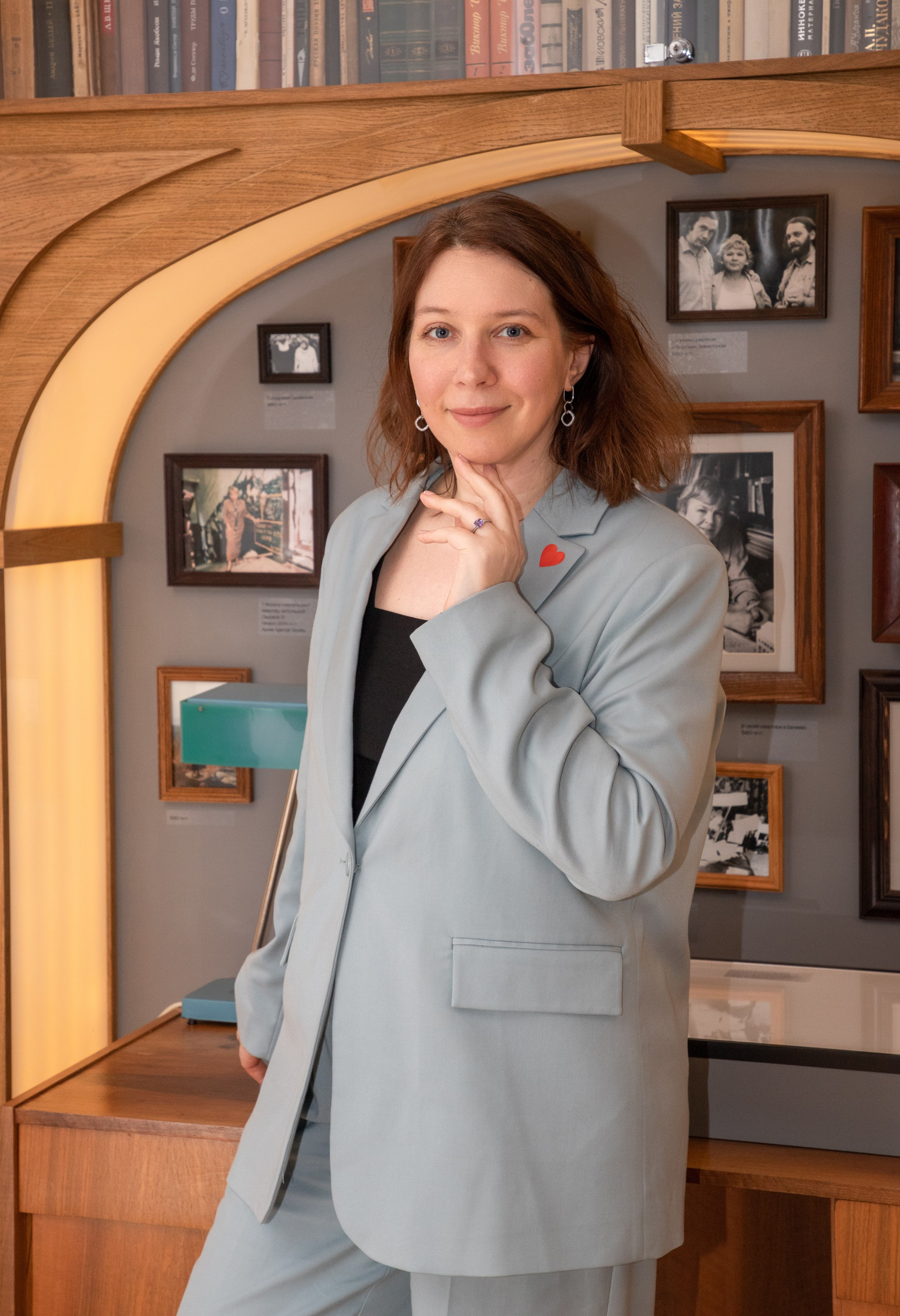 Конференция