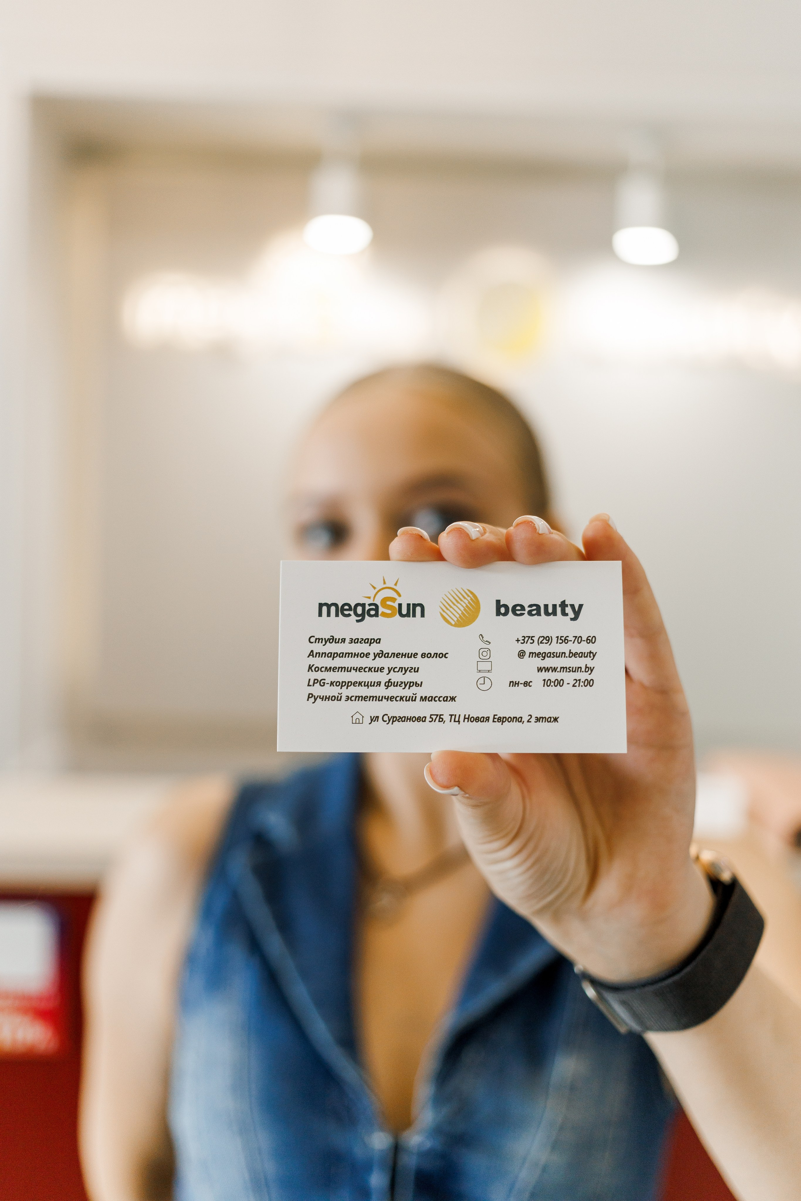 Контентная фотосессия для салона красоты. КОНТЕНТ ФОТОГРАФ