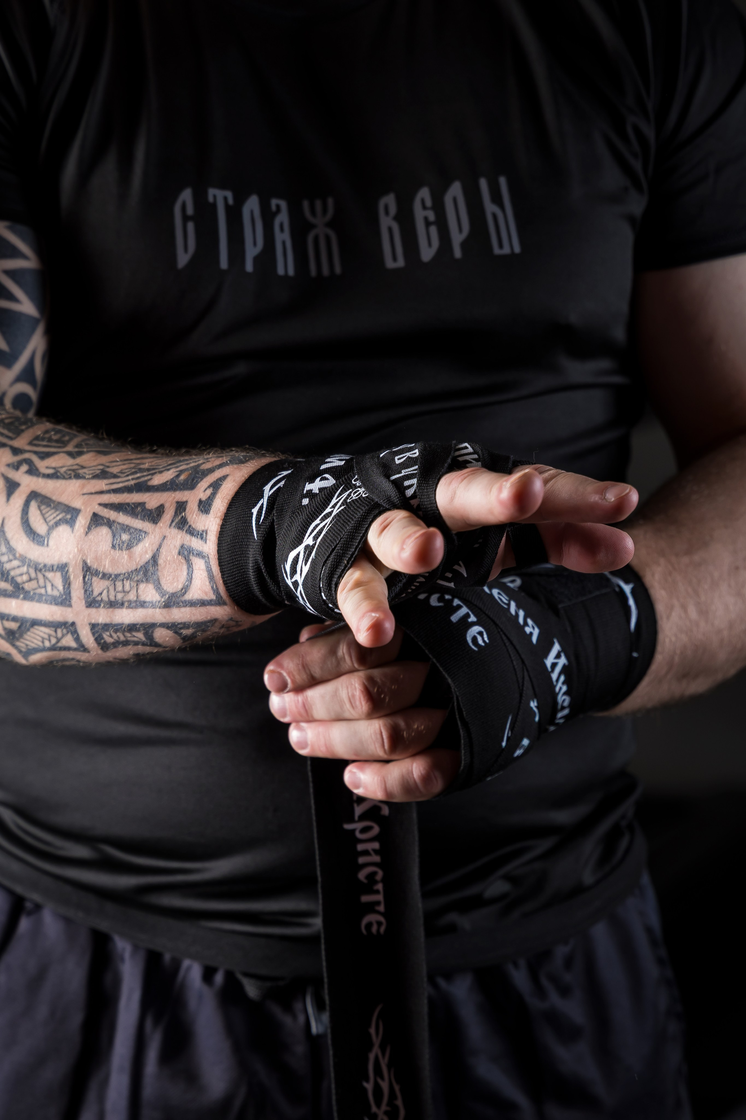 Спортивный инвентарь. Photomantis