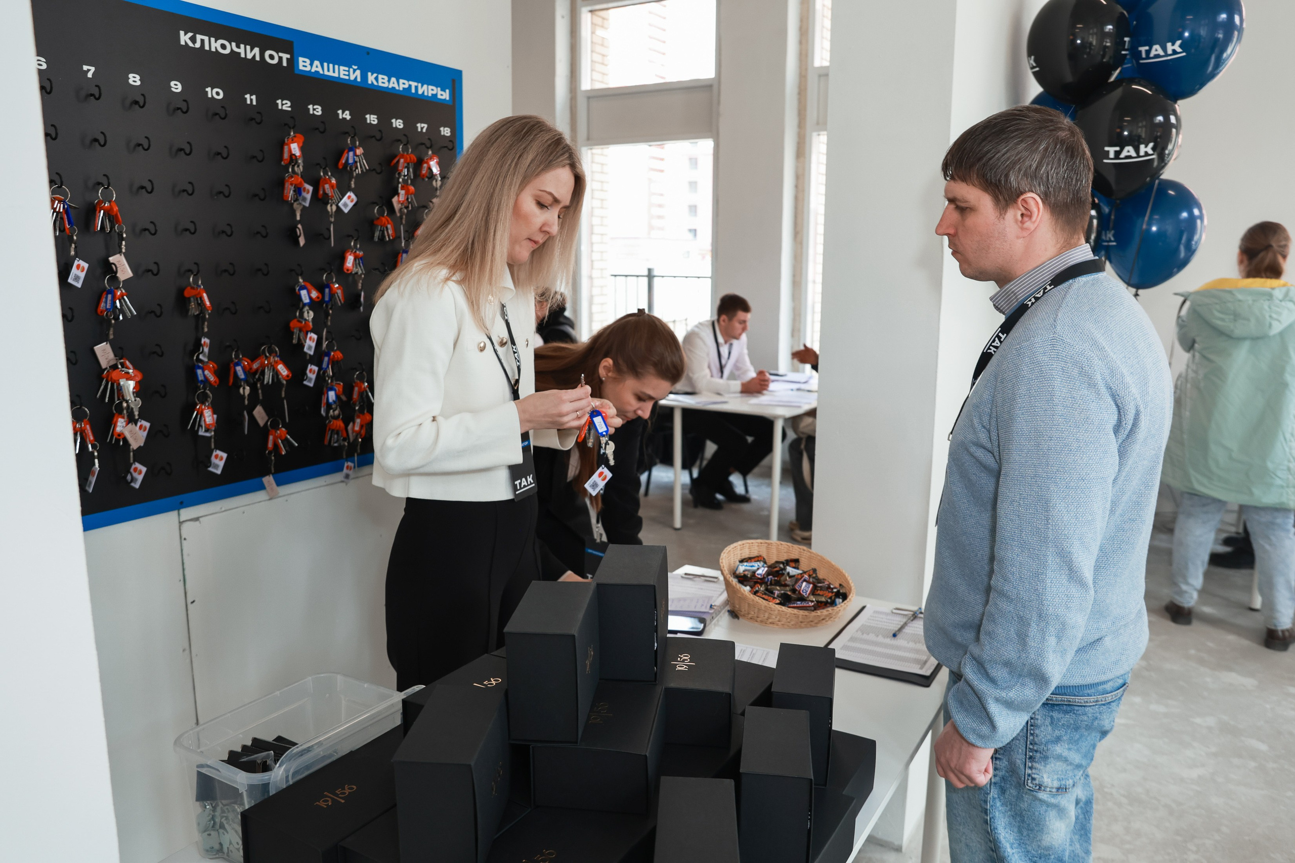 Выдача ключей Кварталы Телецентра 19I56. Фотограф Юлия Мальцева