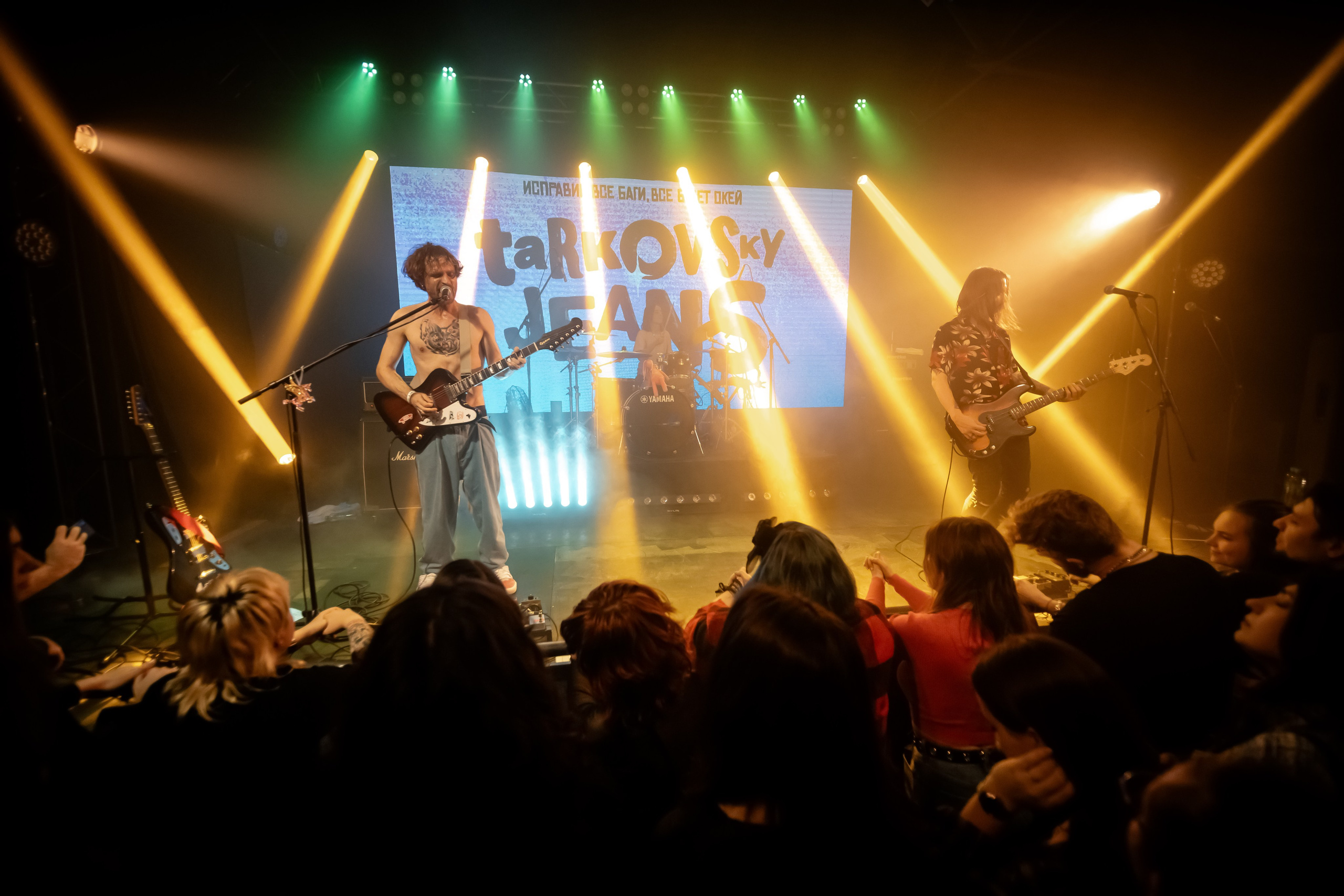 Джинсы тарковского. Фотограф Елена Богачева (lenalena_na_na_na)